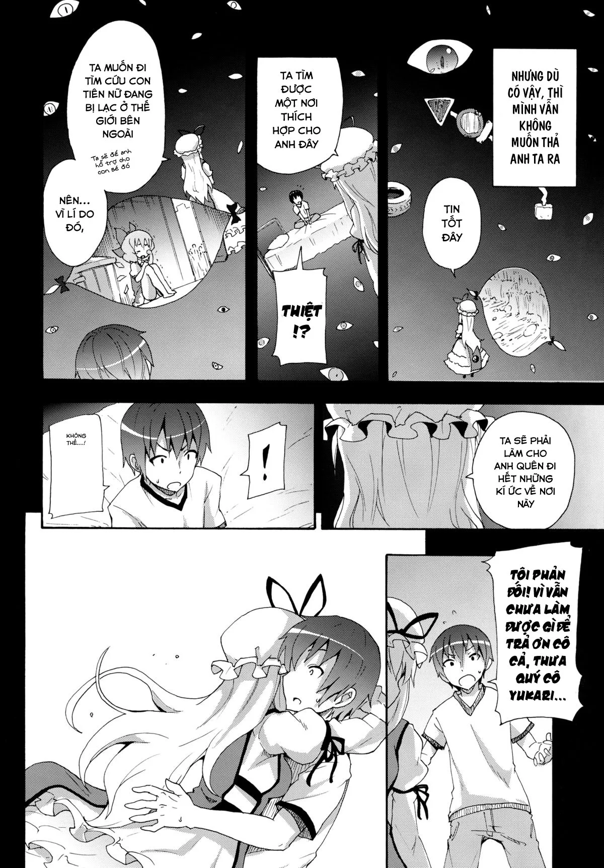HentaiVN.net - Ảnh 6 - Yukari no Iu Koto wo Kikinasai! (Touhou Project) [Listen to Me, I'm Yukari! ; Nghe đây, ta chính là Yukari!] - Oneshot