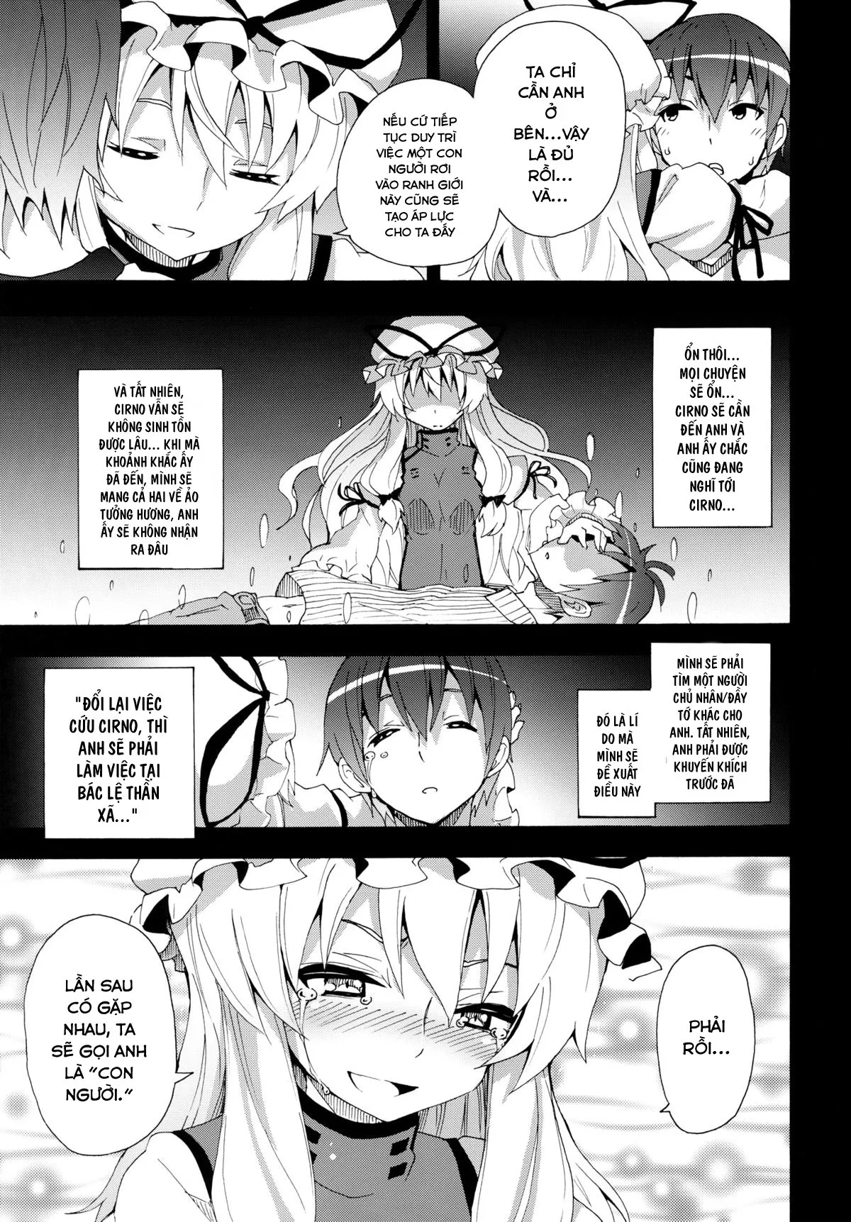 HentaiVN.net - Ảnh 7 - Yukari no Iu Koto wo Kikinasai! (Touhou Project) [Listen to Me, I'm Yukari! ; Nghe đây, ta chính là Yukari!] - Oneshot