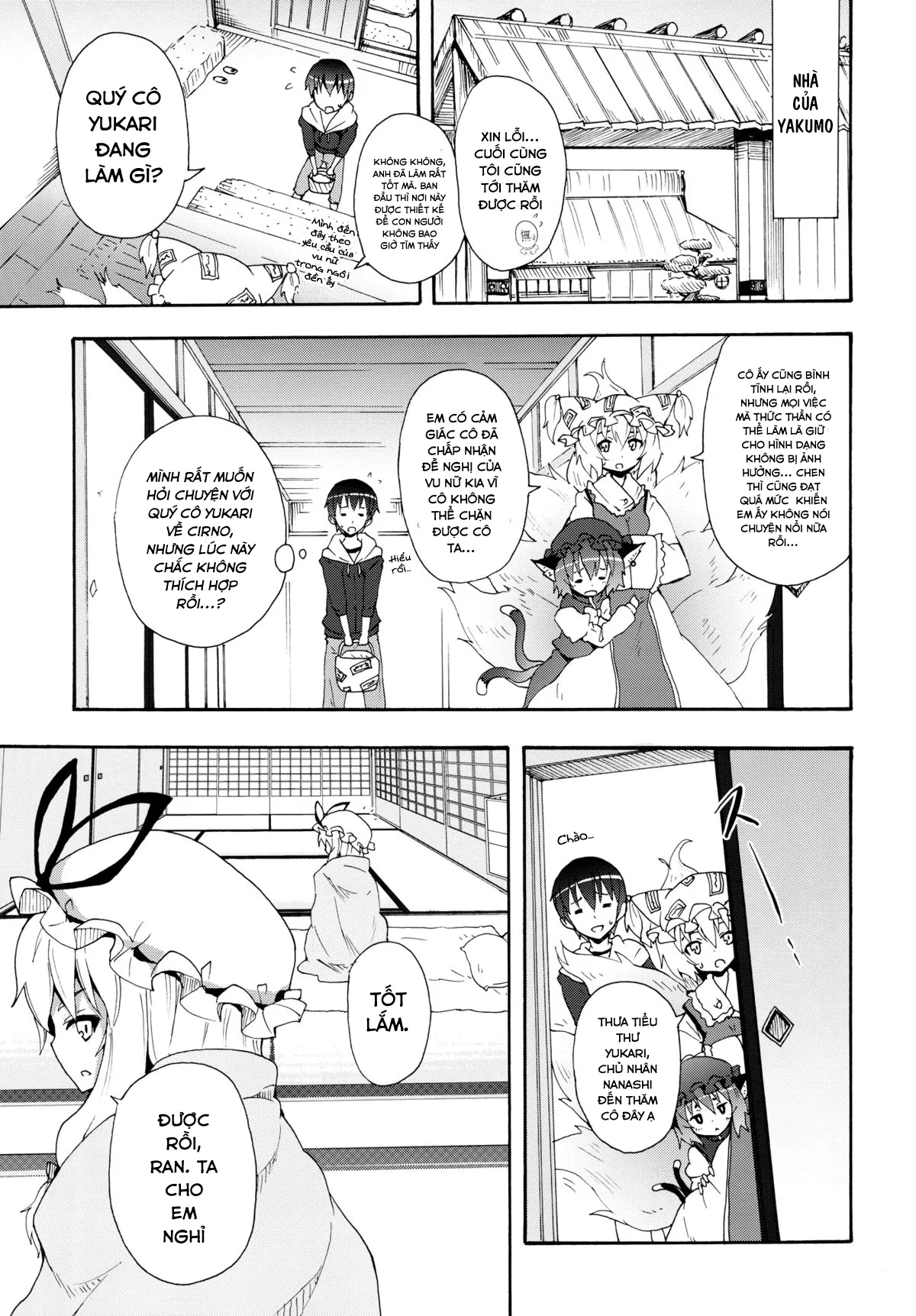 HentaiVN.net - Ảnh 9 - Yukari no Iu Koto wo Kikinasai! (Touhou Project) [Listen to Me, I'm Yukari! ; Nghe đây, ta chính là Yukari!] - Oneshot