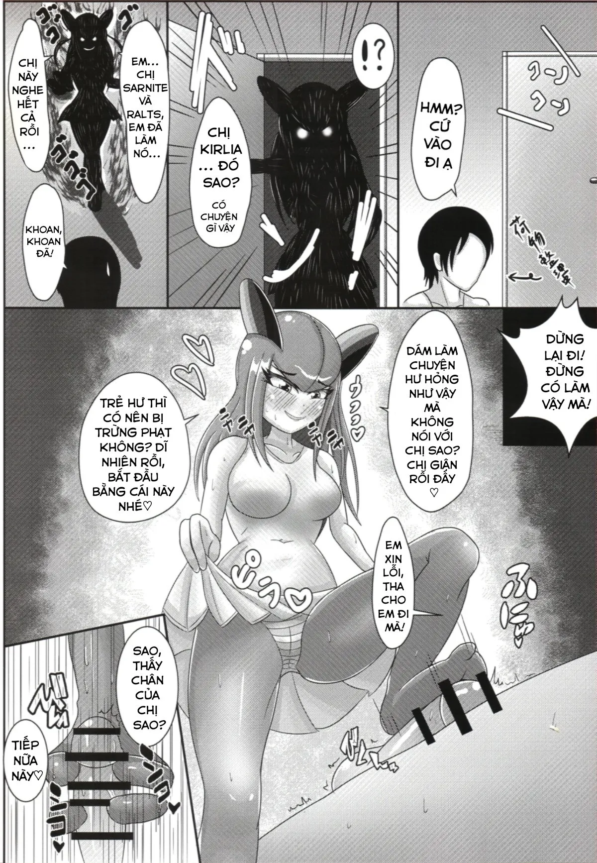HentaiVN.net - Ảnh 10 - Tiến lên nào chị em siêu năng lực [Let's Come Super Psychic Sisters (Pokemon)] - Oneshot