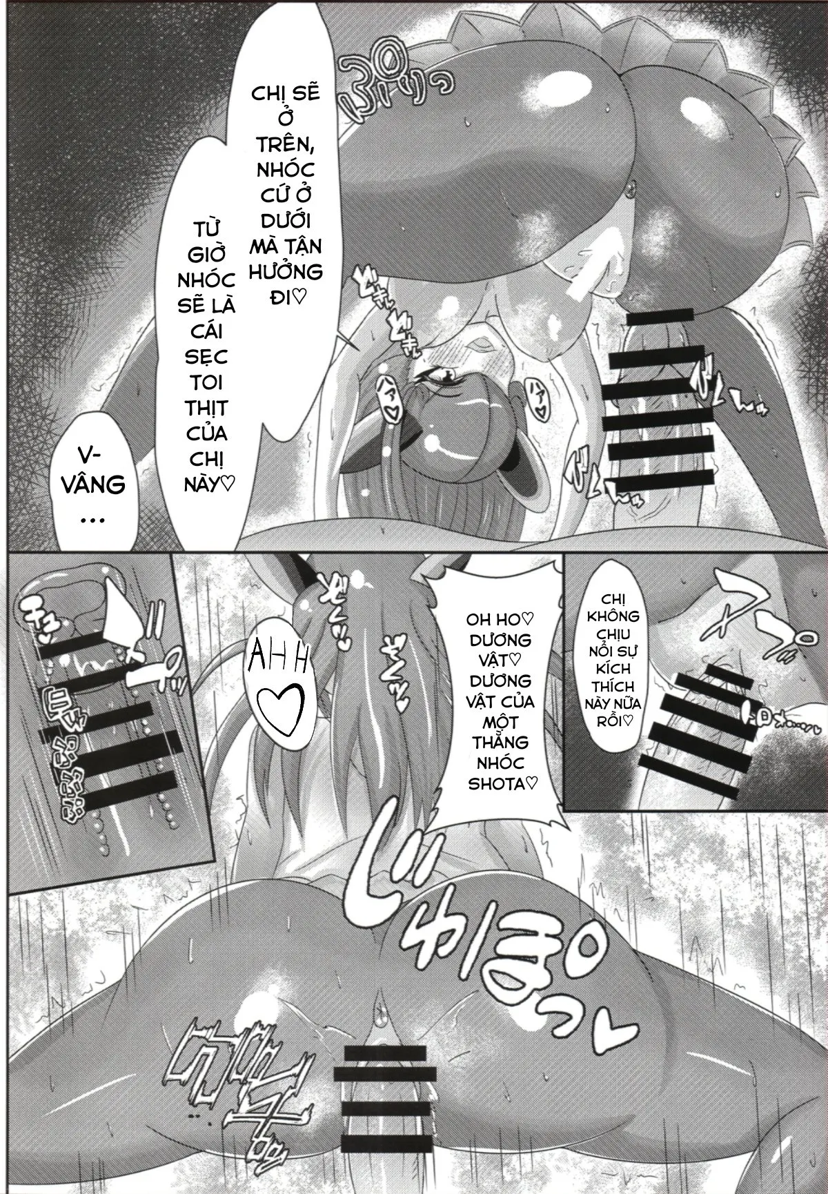 HentaiVN.net - Ảnh 12 - Tiến lên nào chị em siêu năng lực [Let's Come Super Psychic Sisters (Pokemon)] - Oneshot