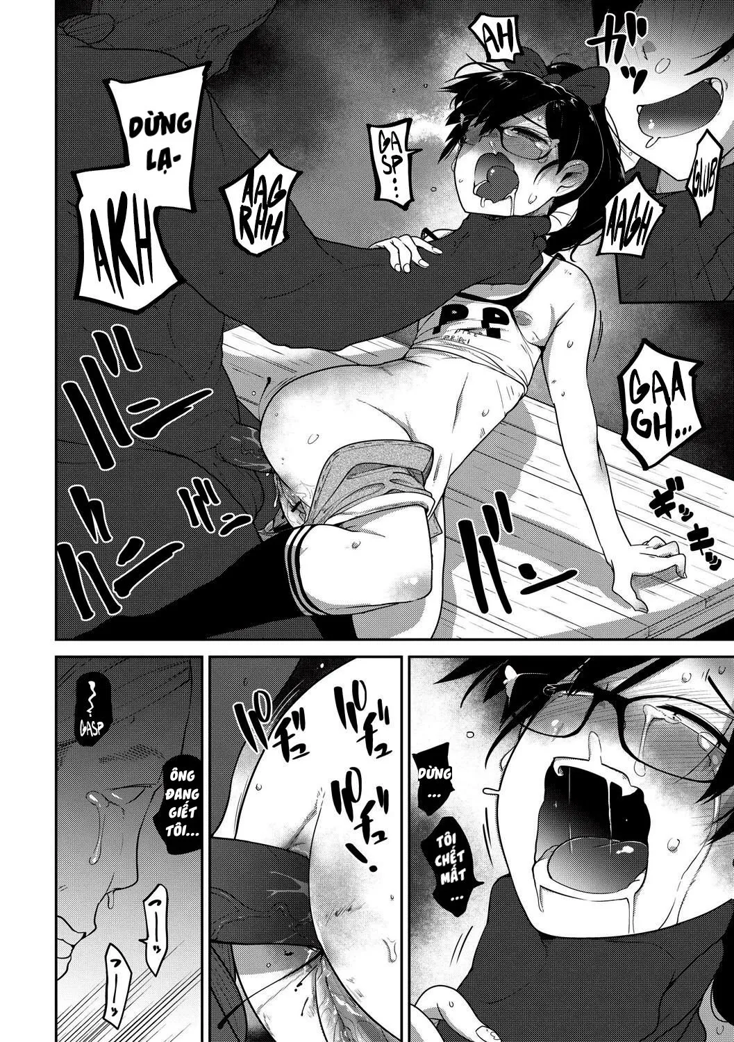HentaiVN.net - Ảnh 19 - Saiki Kankan [Judgement Princess Violation] - Oneshot