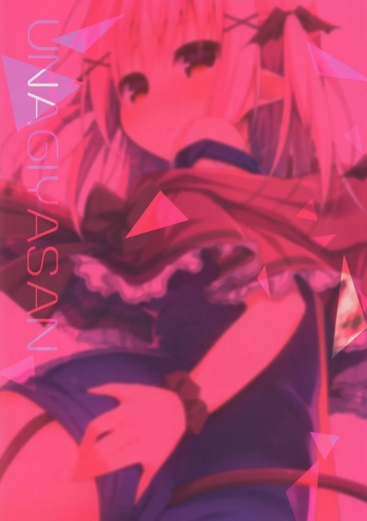 HentaiVN.net - Ảnh 19 - Succubus-chan Ikusei Nisshi [Sex Education Dairy Succubus-chan] - Oneshot