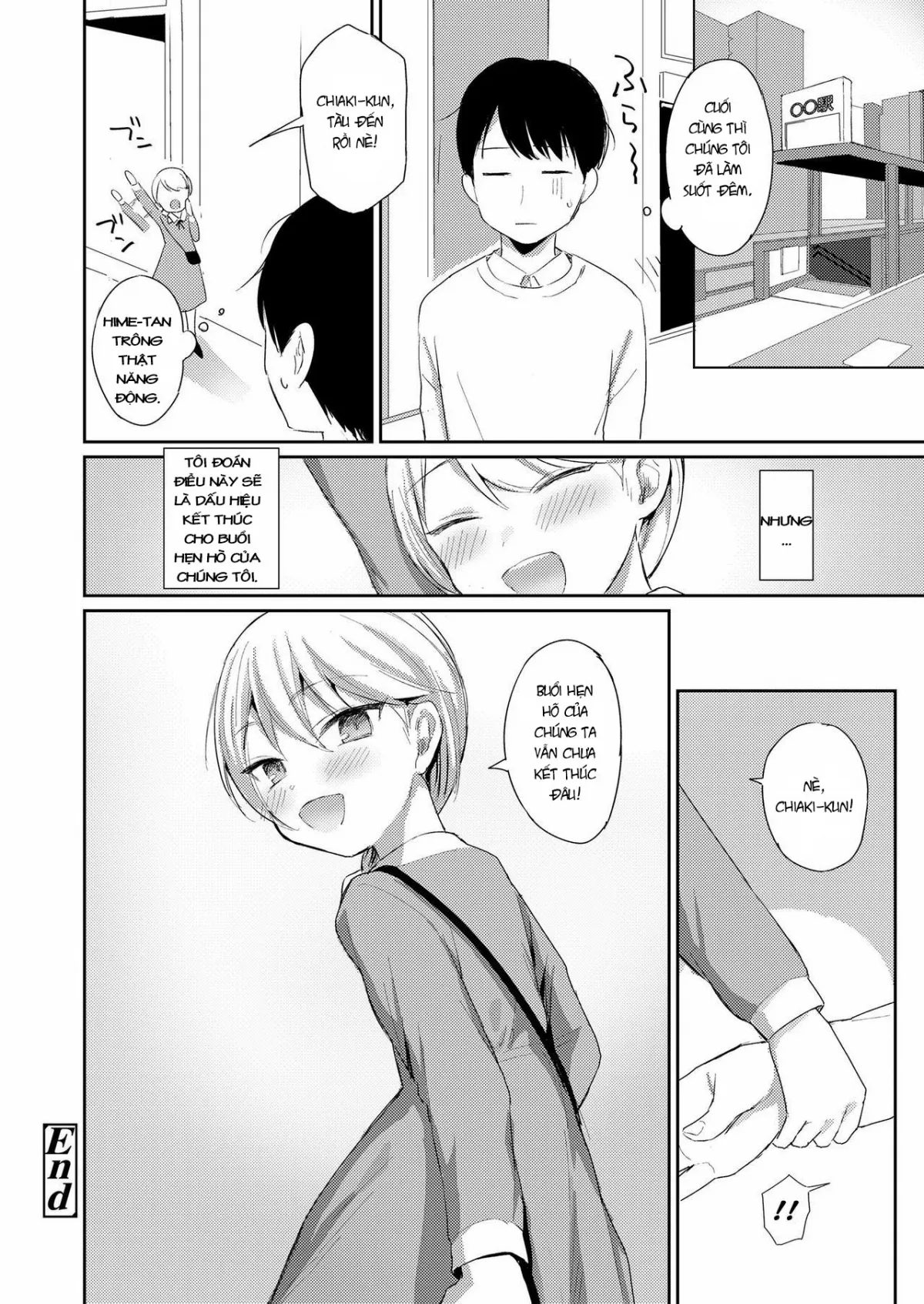 HentaiVN.net - Ảnh 18 - Himitsu no Date [リトルメア] ひみつのデート] - Oneshot~ ngọt
