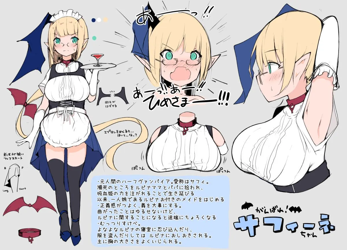 HentaiVN.net - Ảnh 19 - Vampire Princess - Oneshot