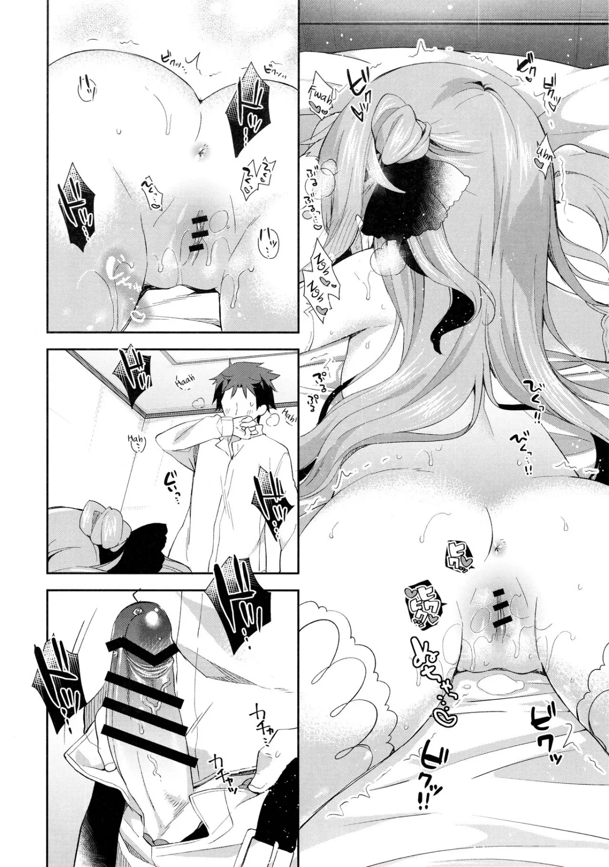 HentaiVN.net - Ảnh 12 - Tottemo Waruiko Unicorn (Azur Lane) [Unicorn là một cô gái hư hỏng] - Oneshot