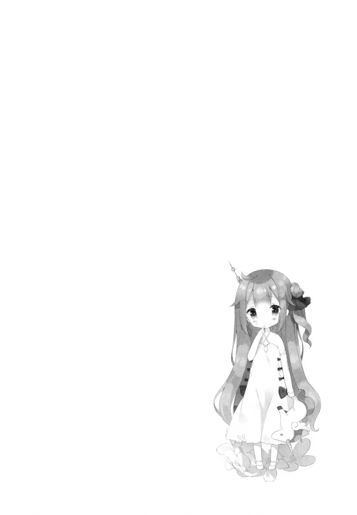 HentaiVN.net - Ảnh 20 - Tottemo Waruiko Unicorn (Azur Lane) [Unicorn là một cô gái hư hỏng] - Oneshot