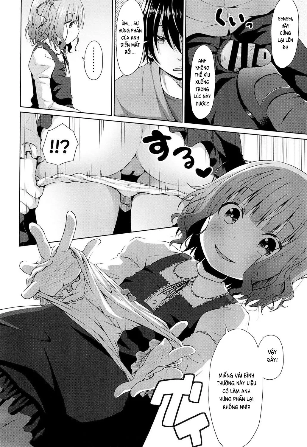 HentaiVN.net - Ảnh 5 - A High-Class Elementary Schoolgirl's Desire to Procure Ownership of a Lolicon's Life [JS Ojou-sama wa Lolicon no Jinsei o Shouchuu ni Osametai] - Oneshot