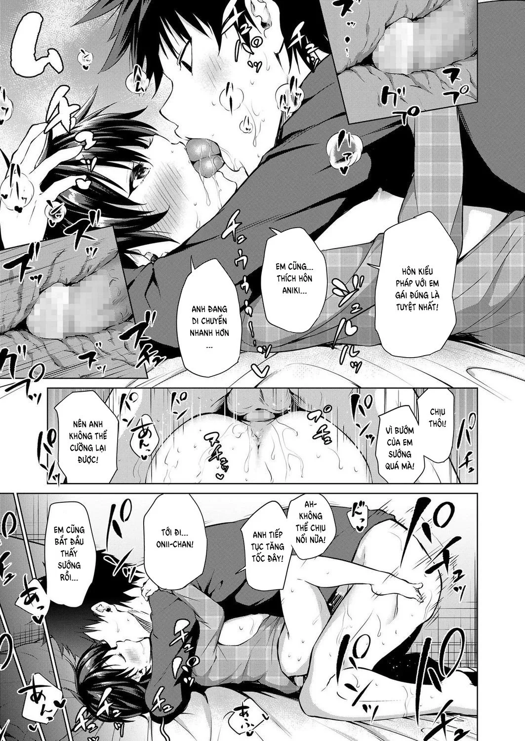 HentaiVN.net - Ảnh 15 - Imouto Mesu-ka Keikaku - Oneshot