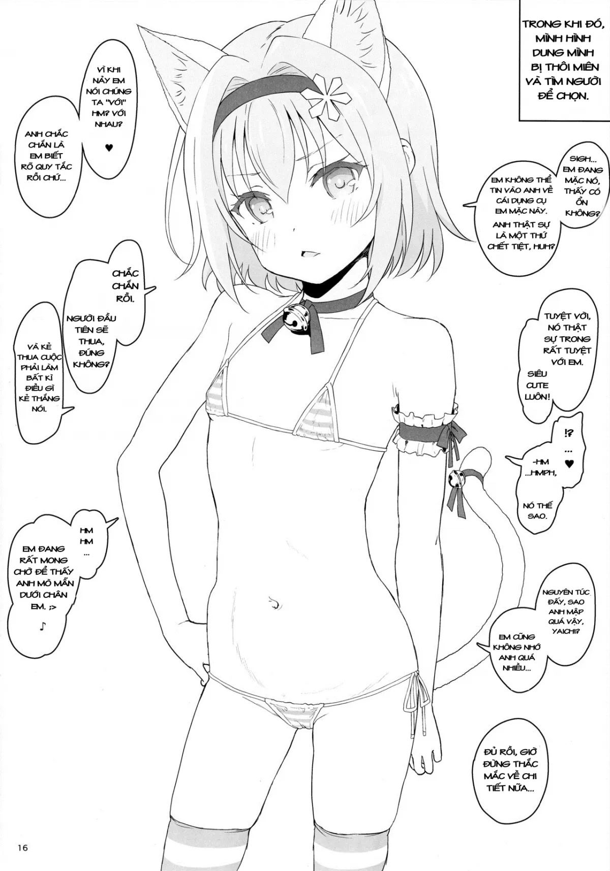 HentaiVN.net - Ảnh 3 - Loli Harem Shujinkou ni [Ryuuou no Oshigoto; I tried out being a loli-harem protagonist] - Chap 1.2
