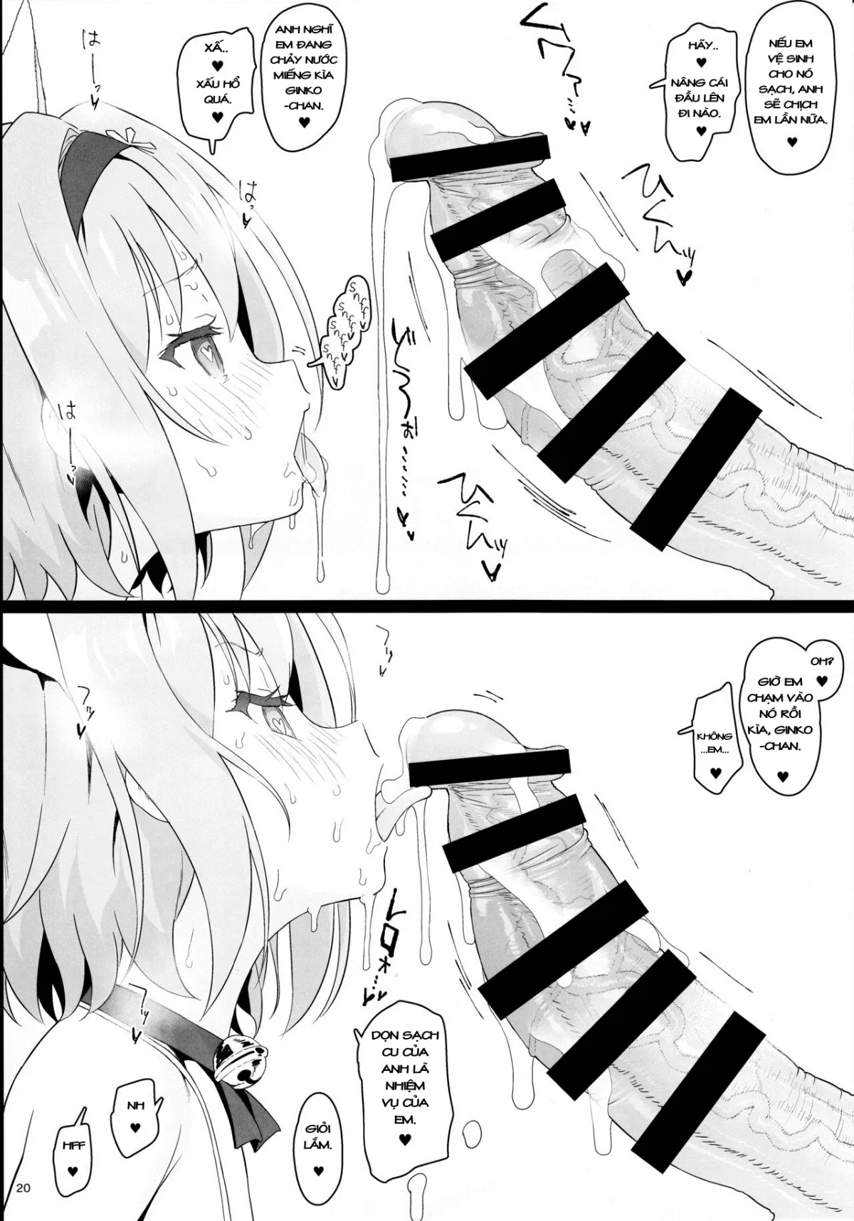 HentaiVN.net - Ảnh 7 - Loli Harem Shujinkou ni [Ryuuou no Oshigoto; I tried out being a loli-harem protagonist] - Chap 1.2