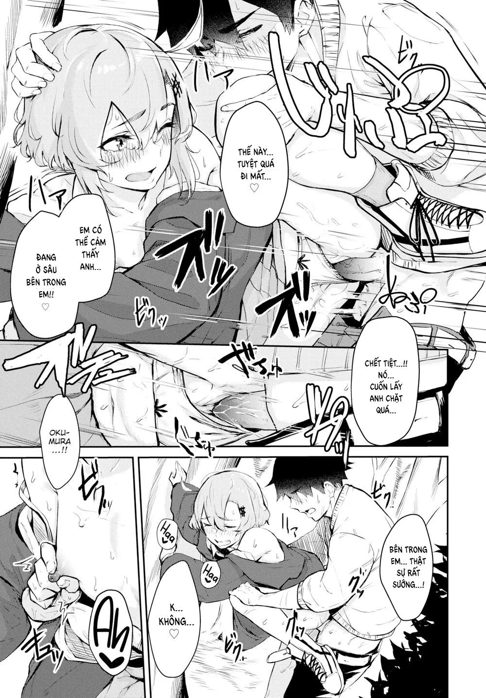HentaiVN.net - Ảnh 15 - Sneakers Friends - Oneshot