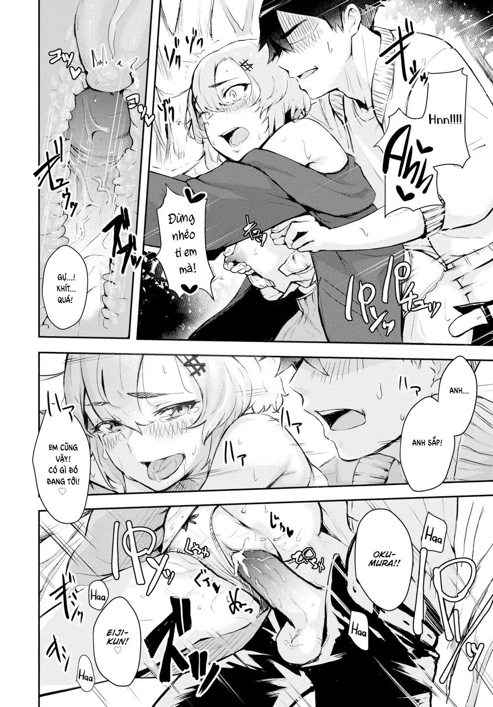 HentaiVN.net - Ảnh 16 - Sneakers Friends - Oneshot