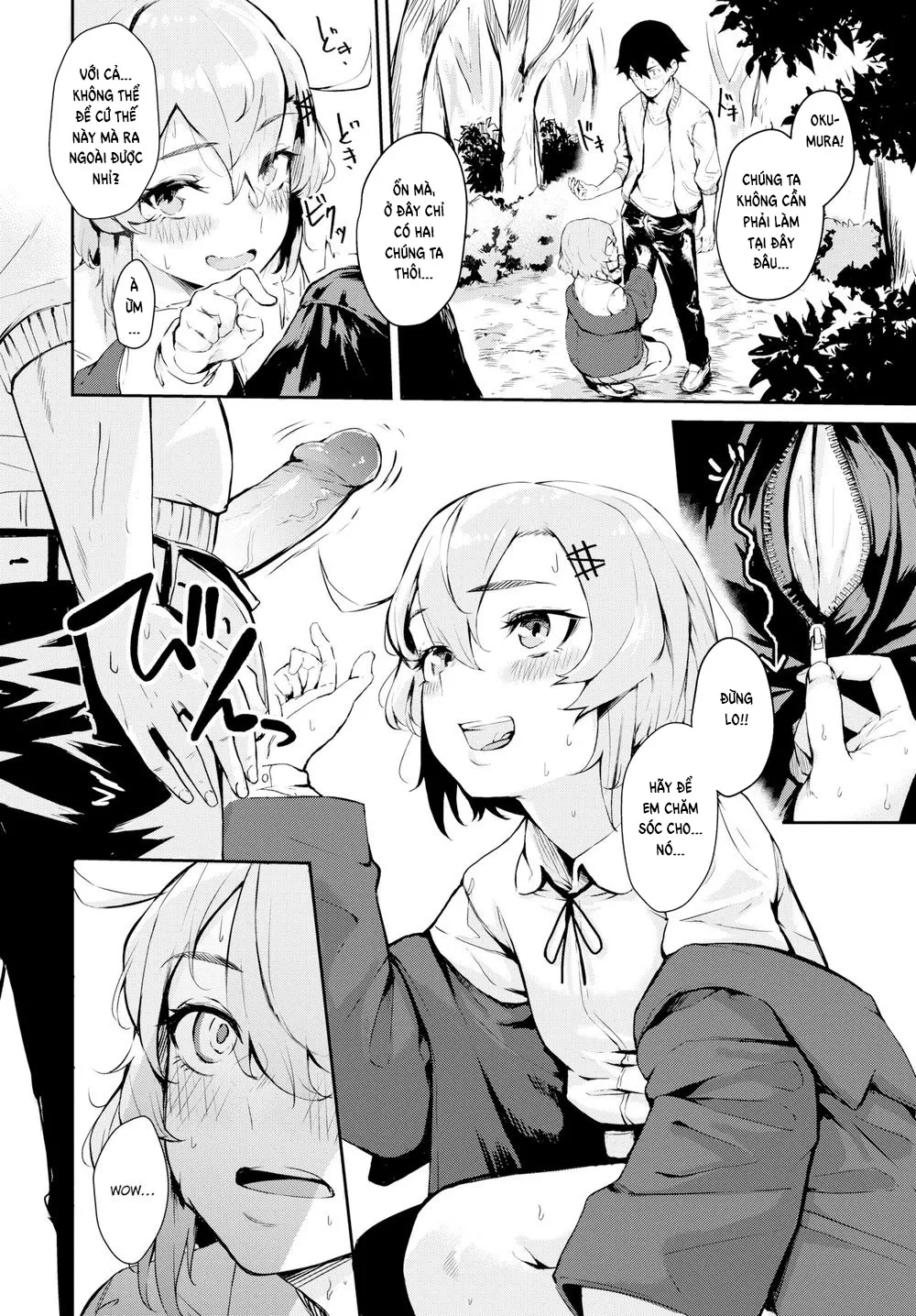 HentaiVN.net - Ảnh 6 - Sneakers Friends - Oneshot
