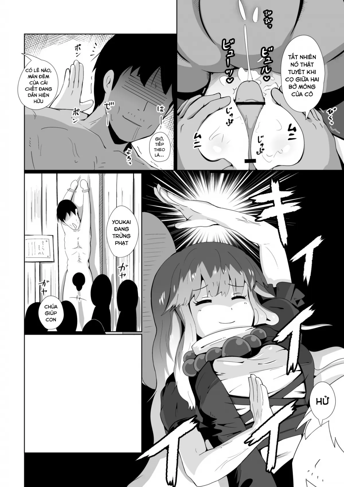 HentaiVN.net - Ảnh 24 - Kogasa-chan Who Teaches and Proudly Practices the False Way of Surprising (Touhou Project) [Uso no Odorokashikata o Oshierarete Tokuige ni Jissen suru Kogasa-chan] - Oneshot