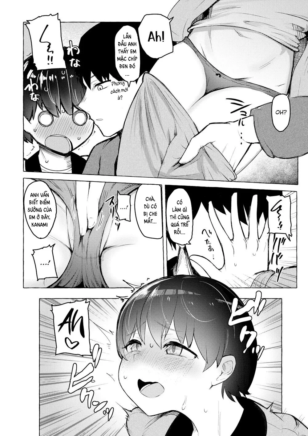 HentaiVN.net - Ảnh 6 - With a Kotatsu… - Oneshot