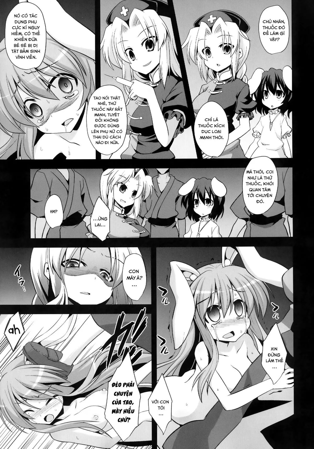 HentaiVN.net - Ảnh 7 - Buổi huấn luyện đặc biệt của Reisen(Touhou Project) [Udonge Childbirth Drug Training (Touhou Project)] - Chap 1.1
