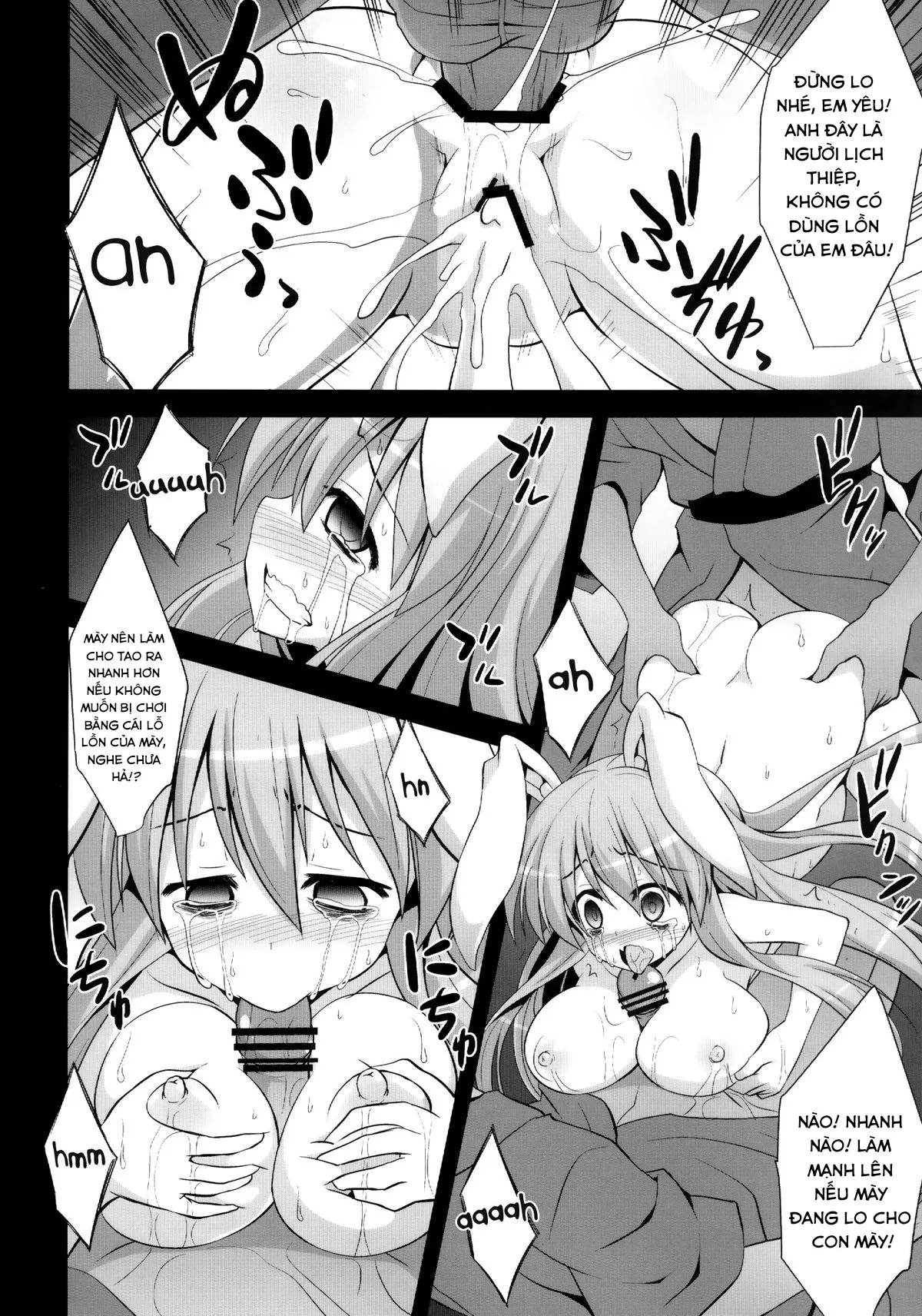HentaiVN.net - Ảnh 10 - Buổi huấn luyện đặc biệt của Reisen(Touhou Project) [Udonge Childbirth Drug Training (Touhou Project)] - Chap 1.2