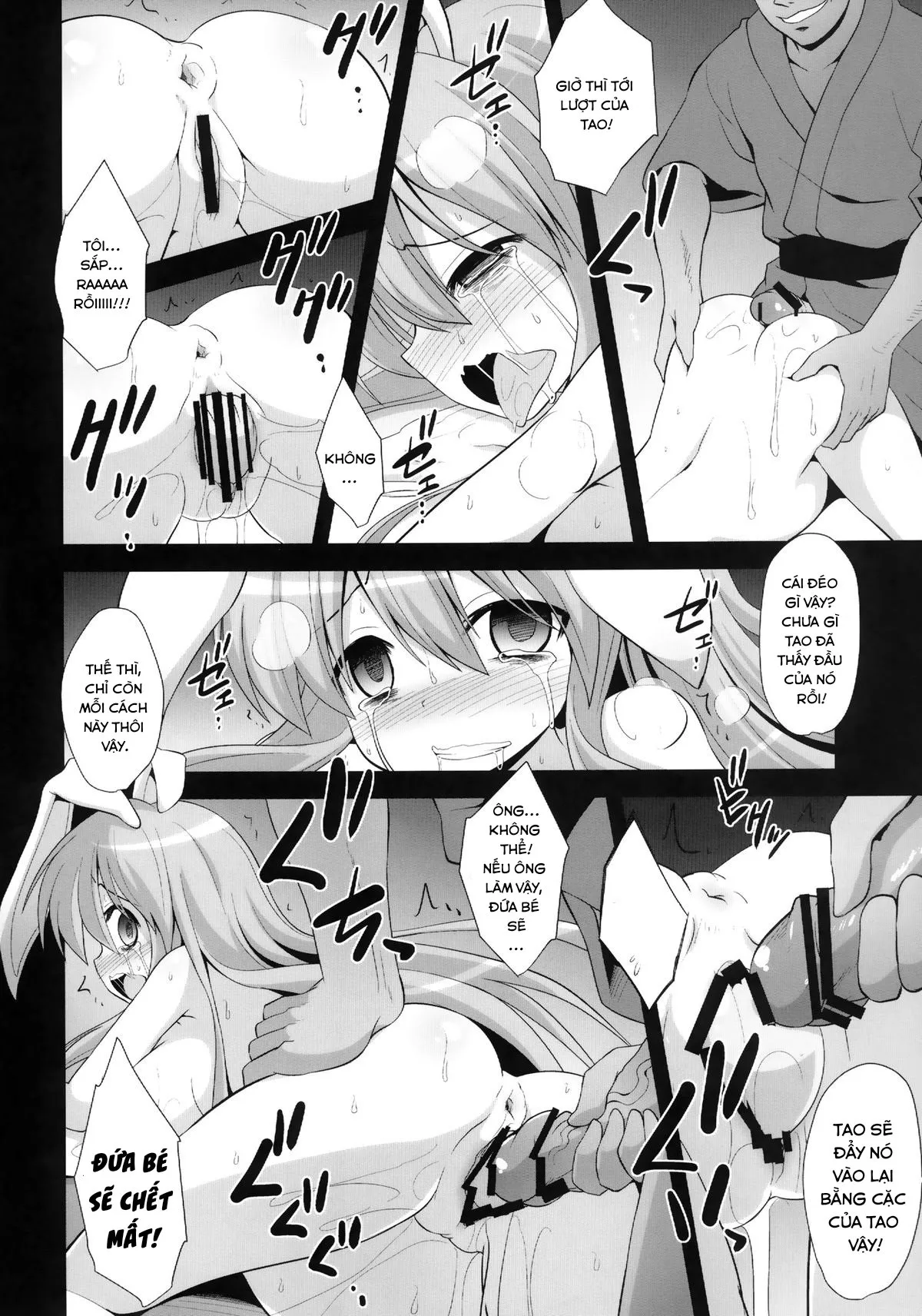 HentaiVN.net - Ảnh 17 - Buổi huấn luyện đặc biệt của Reisen(Touhou Project) [Udonge Childbirth Drug Training (Touhou Project)] - Chap 1.2