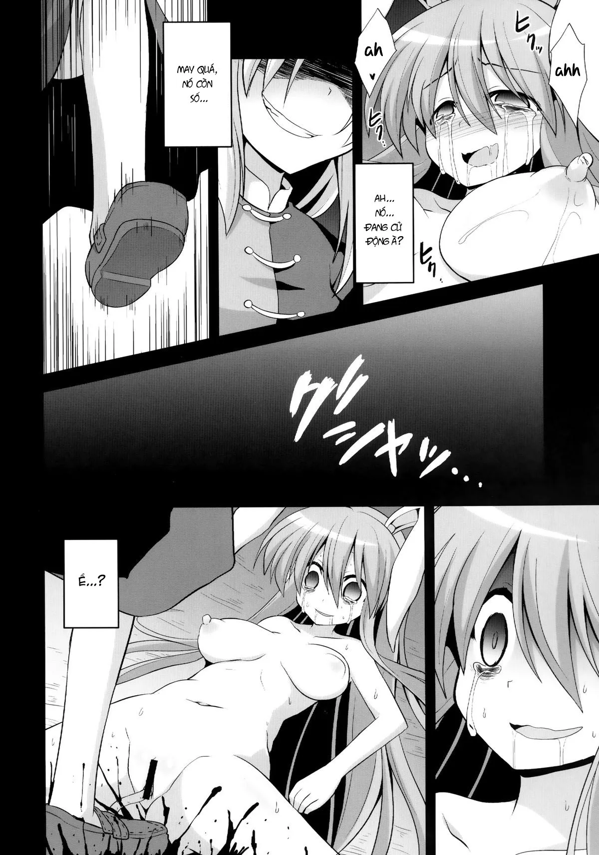 HentaiVN.net - Ảnh 23 - Buổi huấn luyện đặc biệt của Reisen(Touhou Project) [Udonge Childbirth Drug Training (Touhou Project)] - Chap 1.2