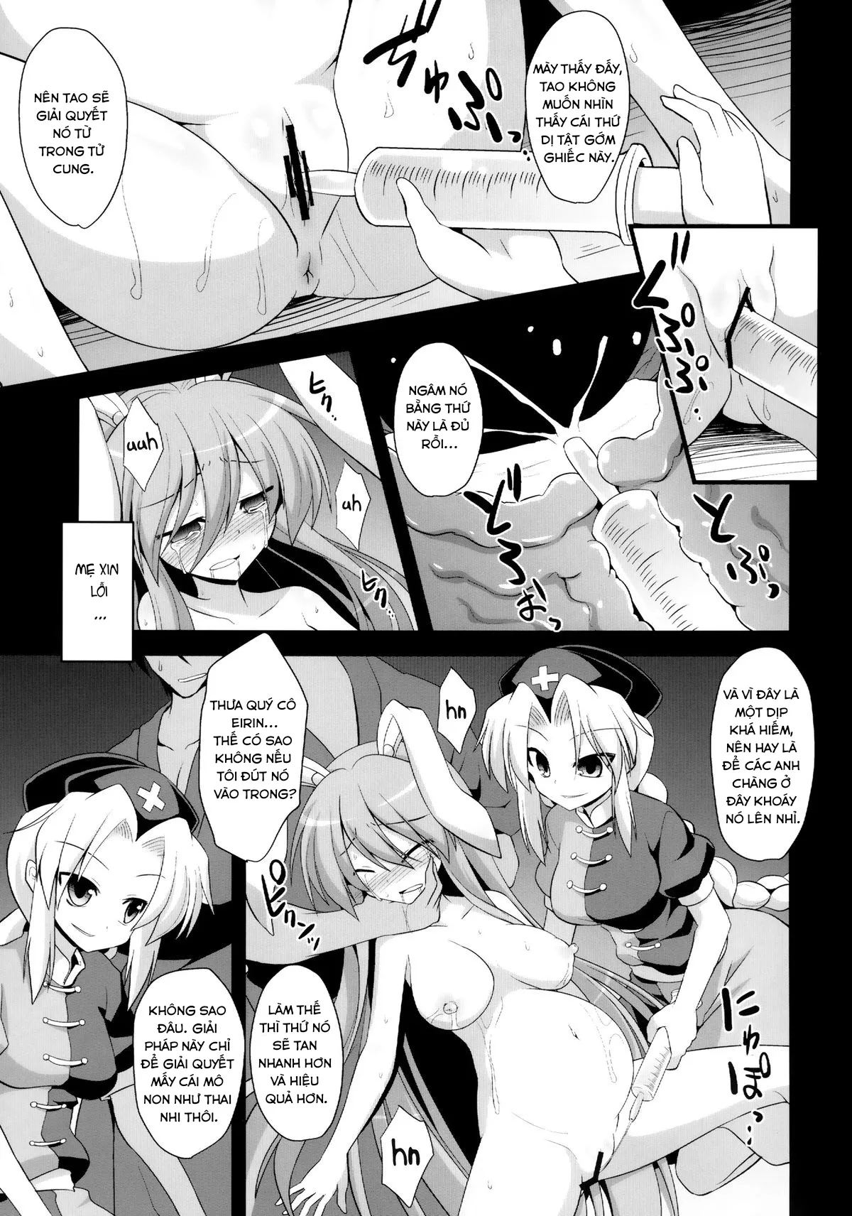 HentaiVN.net - Ảnh 10 - Buổi huấn luyện đặc biệt của Reisen(Touhou Project) [Udonge Childbirth Drug Training (Touhou Project)] - Chap 1.3(end)