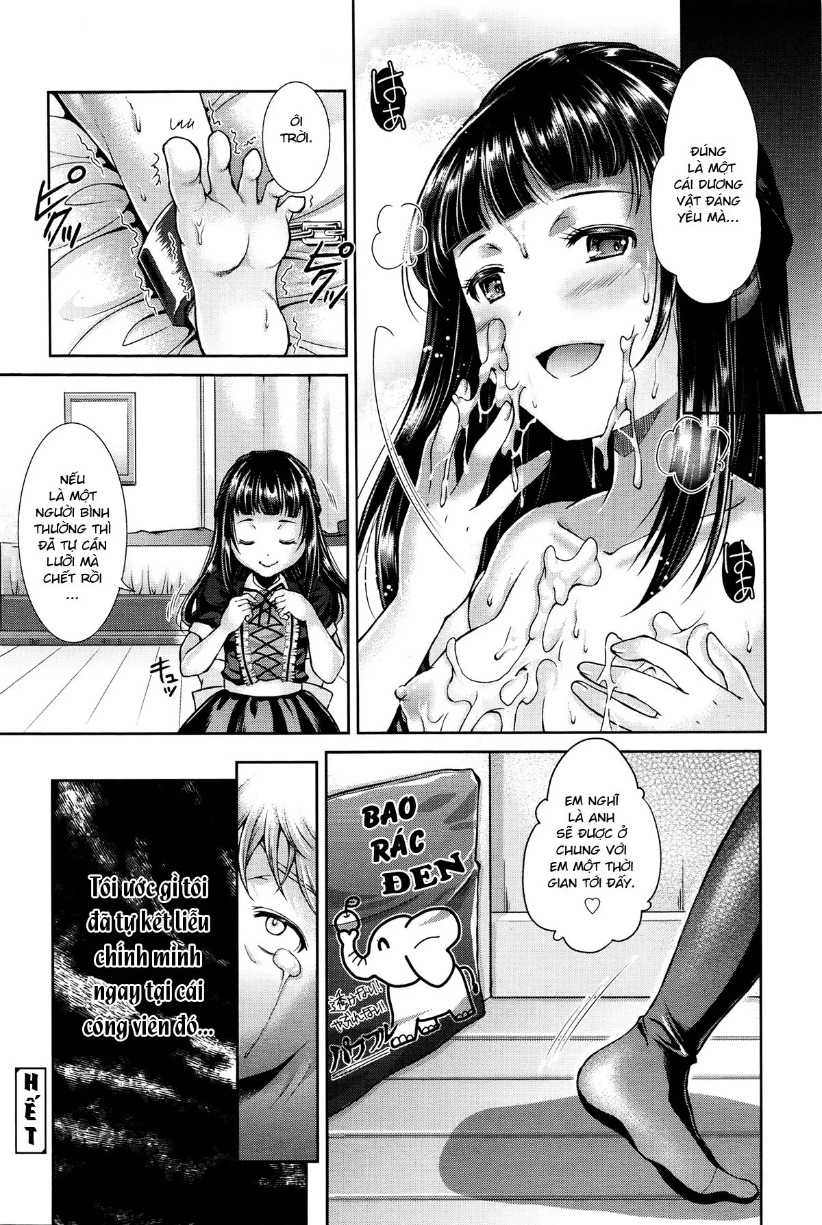 HentaiVN.net - Ảnh 18 - Kumo no Su - The Spider Web [Kumo no Su - The Spider Web] - Oneshot