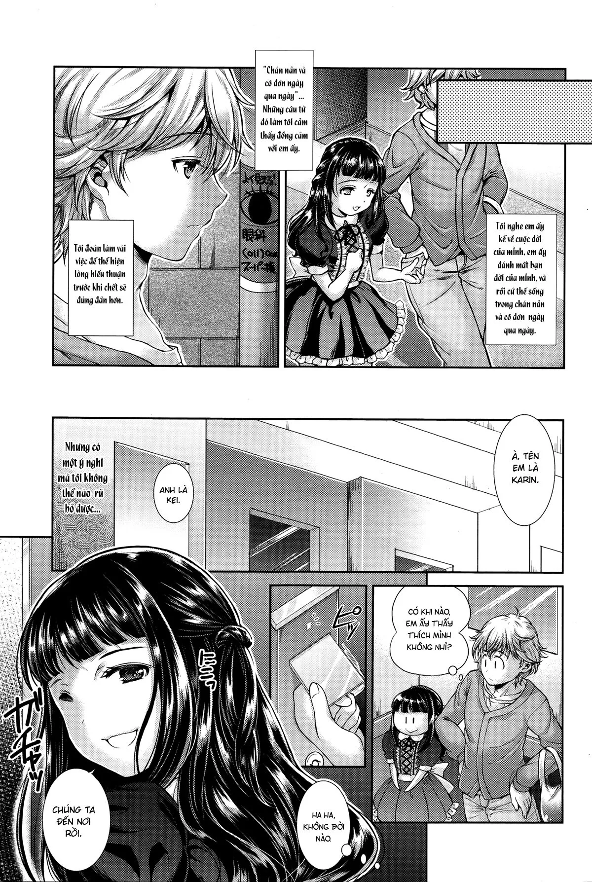 HentaiVN.net - Ảnh 3 - Kumo no Su - The Spider Web [Kumo no Su - The Spider Web] - Oneshot