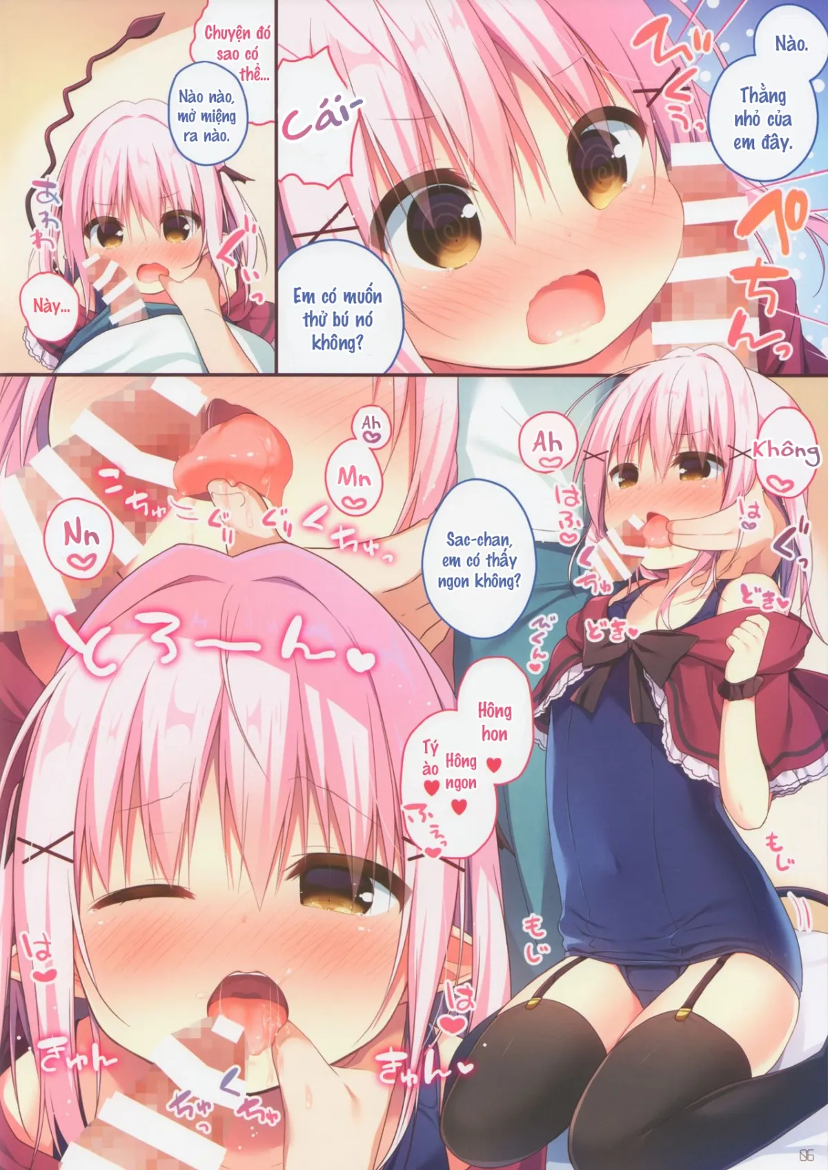 HentaiVN.net - Ảnh 6 - Succubus-chan Ikusei Nisshi 2 - Oneshot