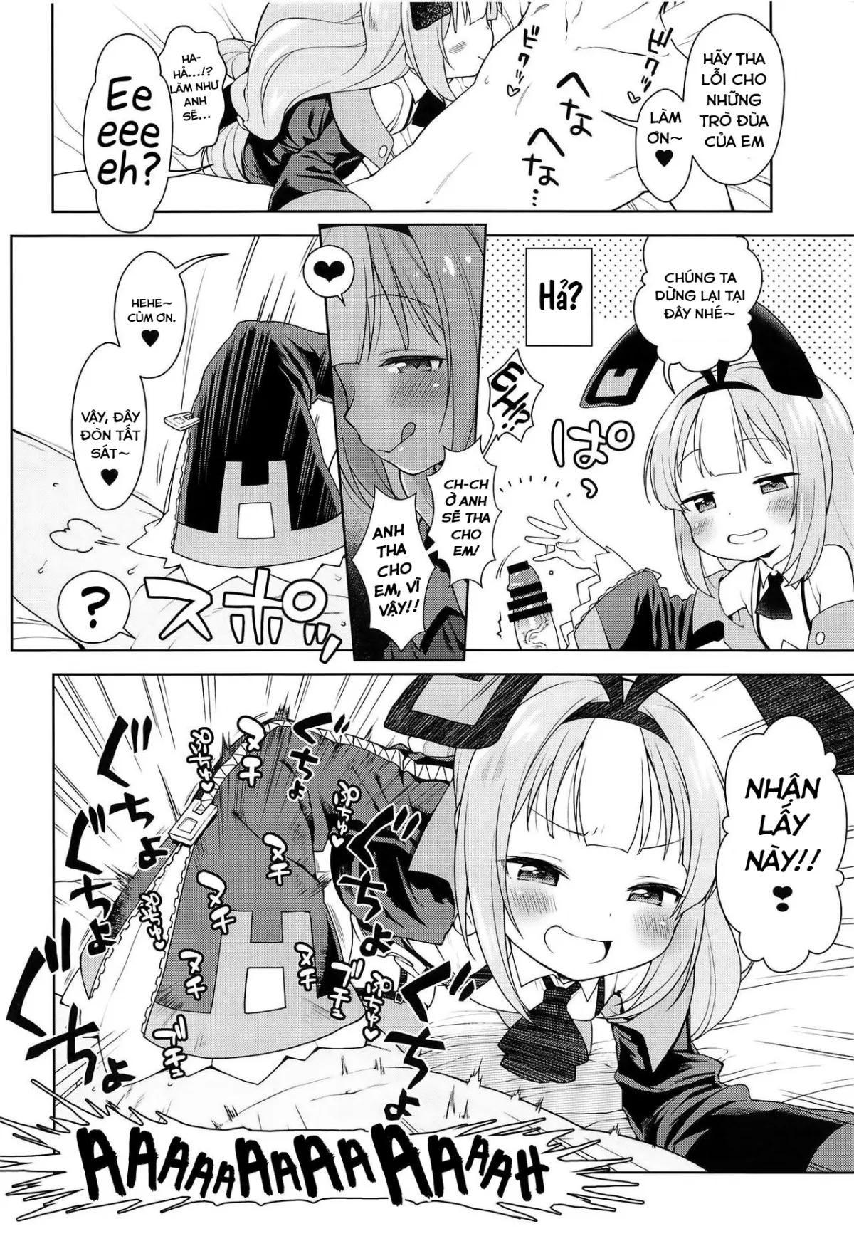 HentaiVN.net - Ảnh 9 - Namaiki na Hobbychan: The Book (Azur Lane) - Oneshot