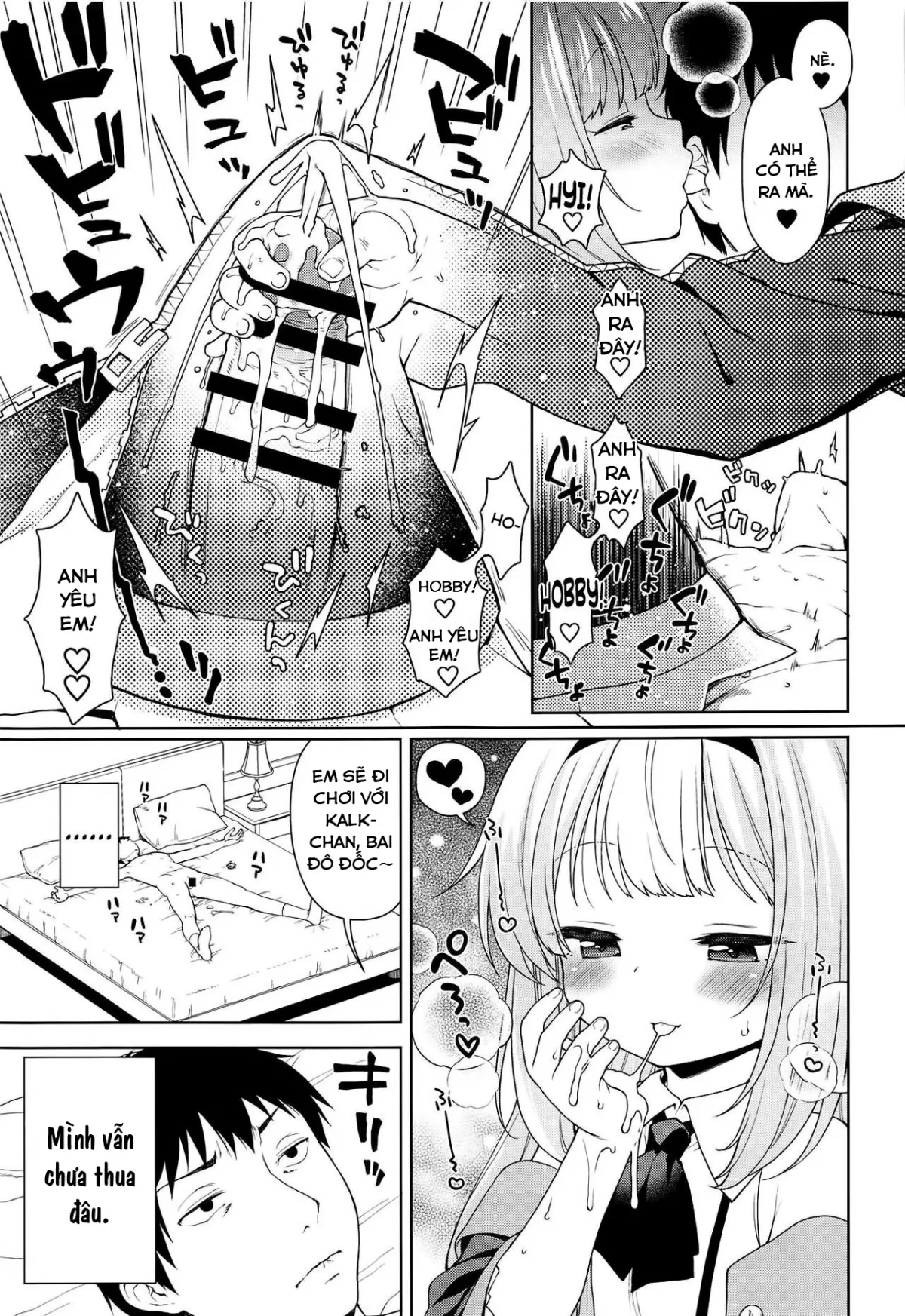 HentaiVN.net - Ảnh 10 - Namaiki na Hobbychan: The Book (Azur Lane) - Oneshot