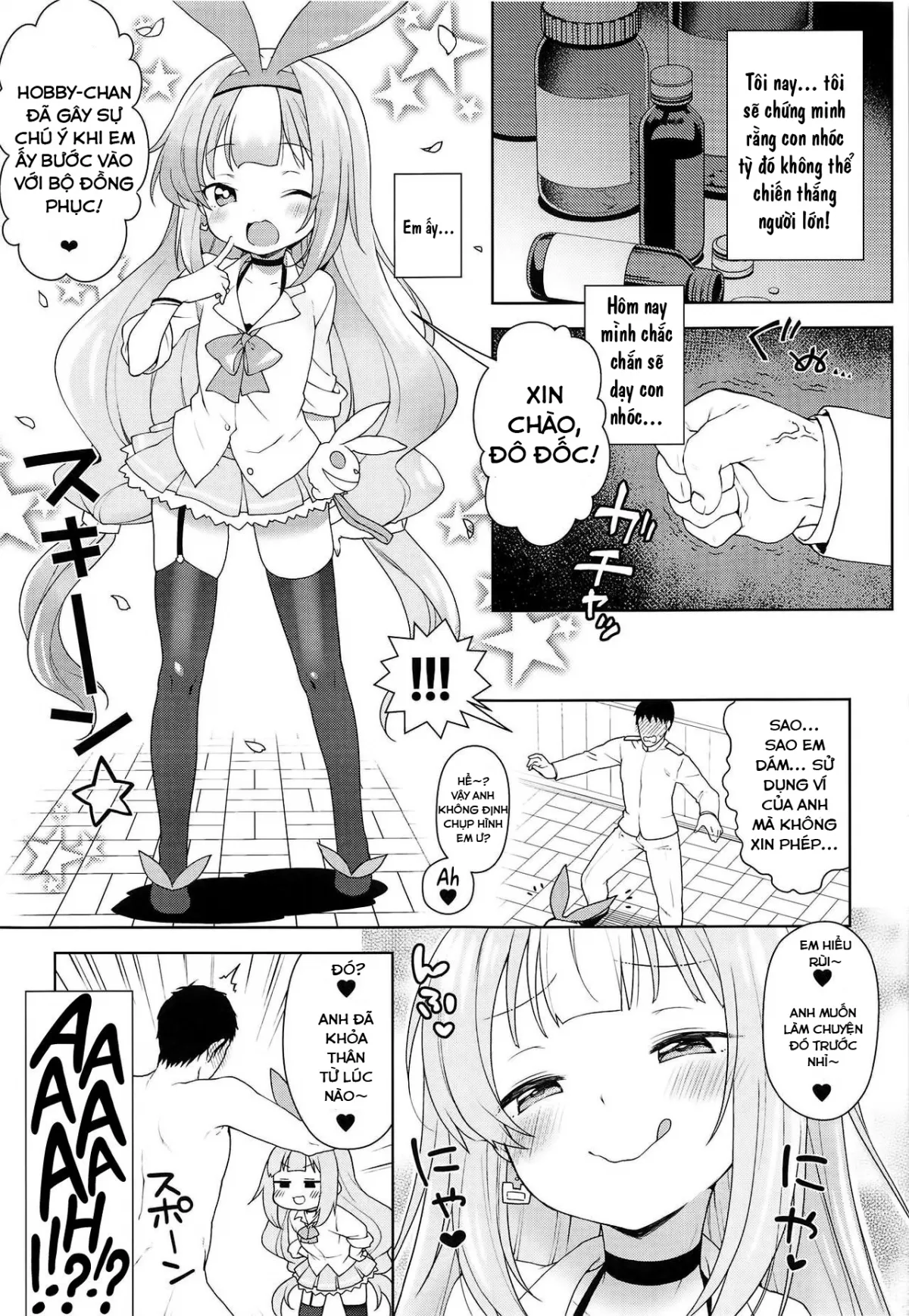 HentaiVN.net - Ảnh 12 - Namaiki na Hobbychan: The Book (Azur Lane) - Oneshot