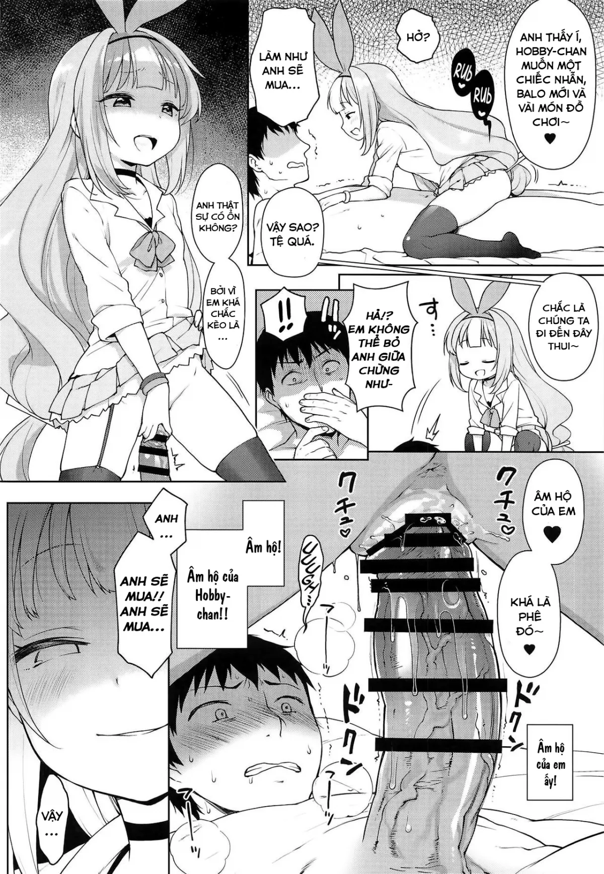 HentaiVN.net - Ảnh 14 - Namaiki na Hobbychan: The Book (Azur Lane) - Oneshot