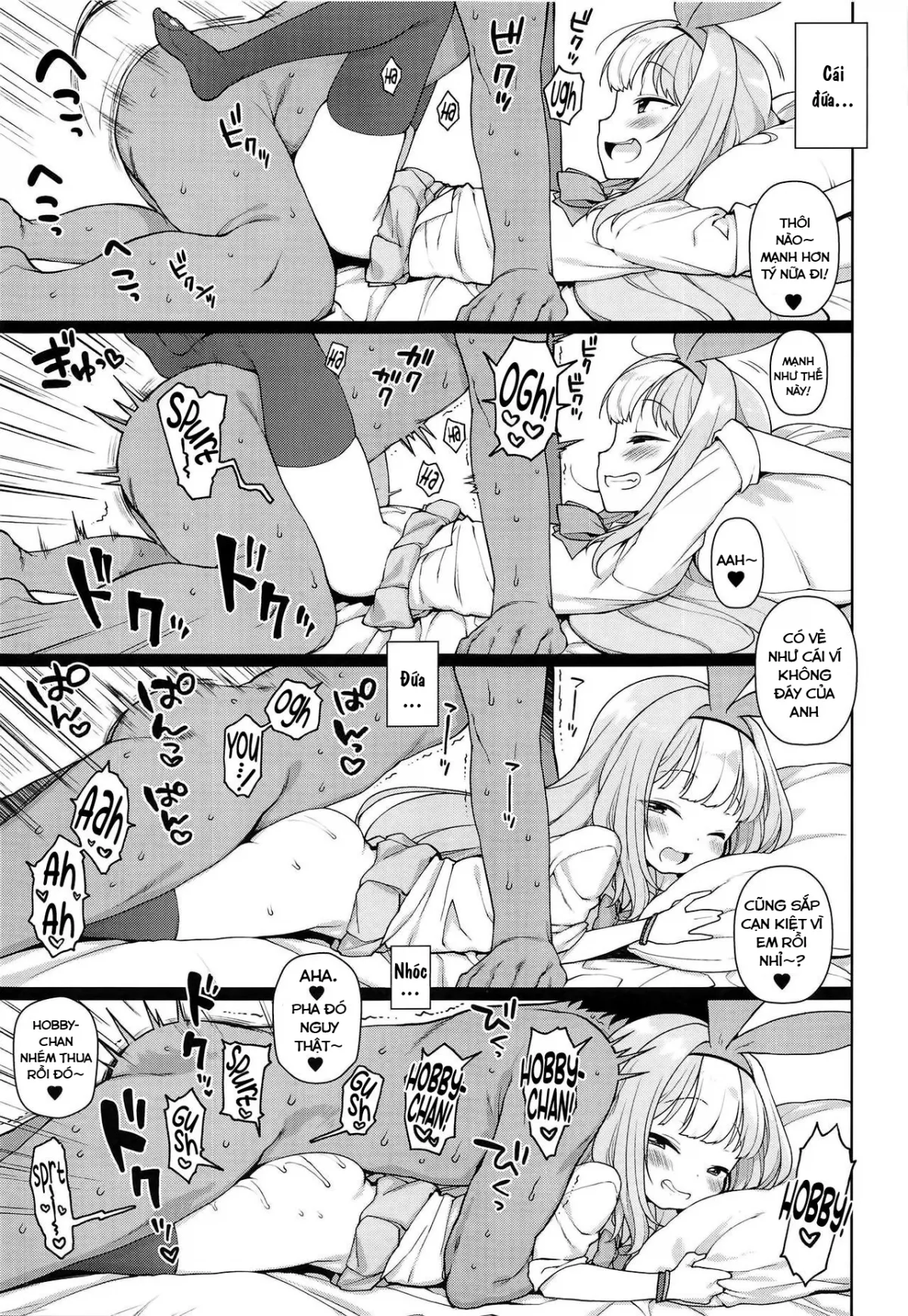 HentaiVN.net - Ảnh 17 - Namaiki na Hobbychan: The Book (Azur Lane) - Oneshot