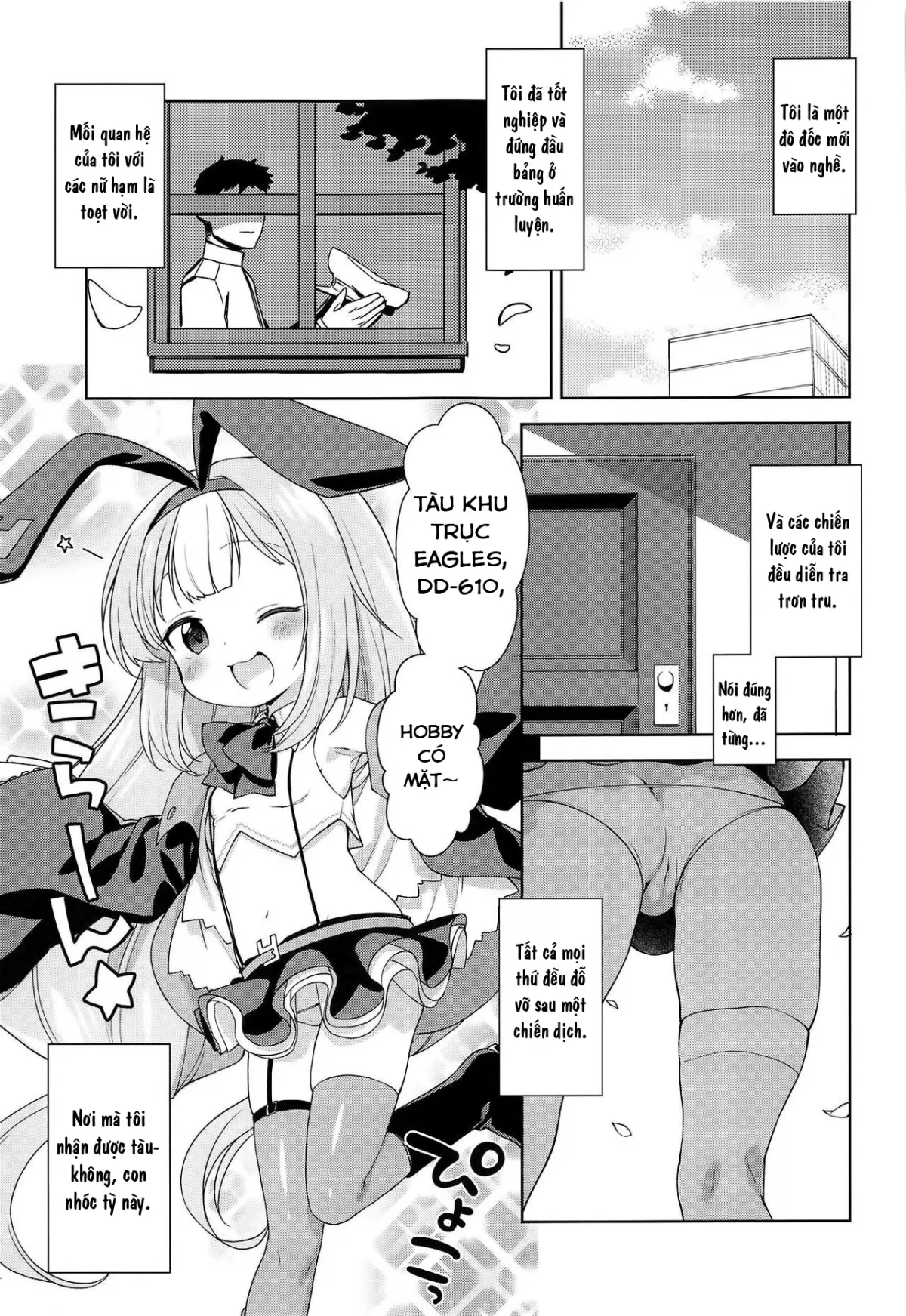 HentaiVN.net - Ảnh 5 - Namaiki na Hobbychan: The Book (Azur Lane) - Oneshot