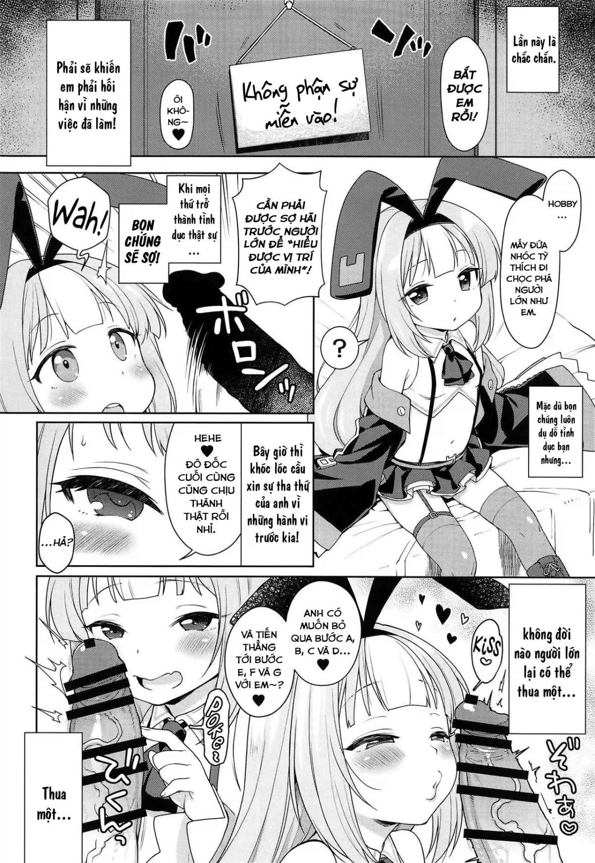 HentaiVN.net - Ảnh 7 - Namaiki na Hobbychan: The Book (Azur Lane) - Oneshot