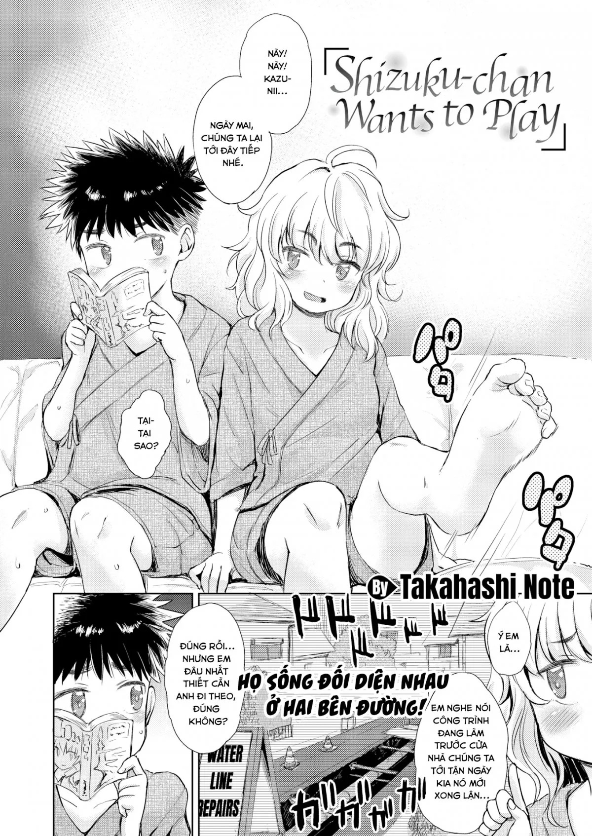 HentaiVN.net - Ảnh 3 - Shukuzu-chan wants to play - Oneshot