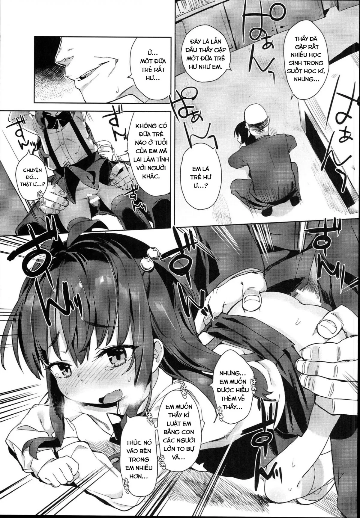 HentaiVN.net - Ảnh 14 - Con Gái Của Tôi Thích Làm Tình Với Các Lão Già Khọm [Ironna Ojisan to Yacchauko, A Girl Who Has Sex With Various Old Men] - Oneshot