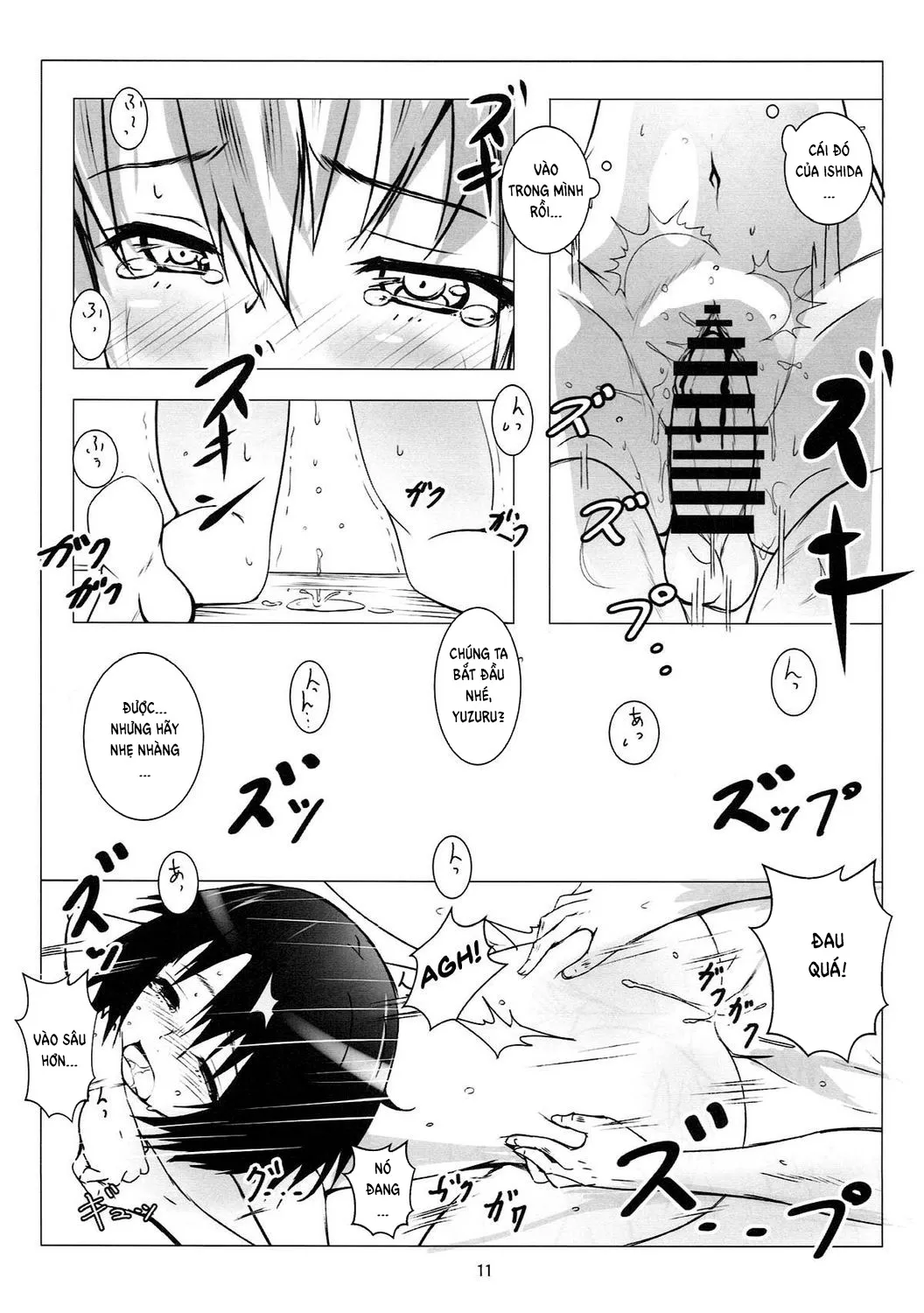HentaiVN.net - Ảnh 8 - With My Sister... (Koe no Katachi) - Oneshot
