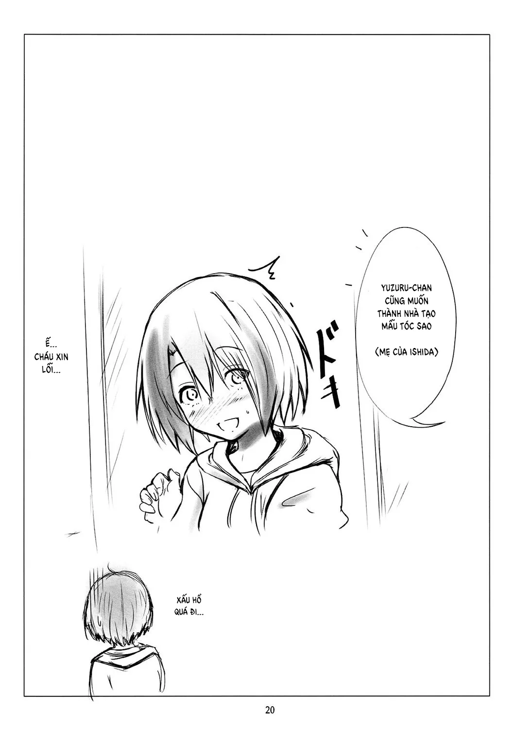 HentaiVN.net - Ảnh 15 - With My Sister... (Koe no Katachi) - Oneshot