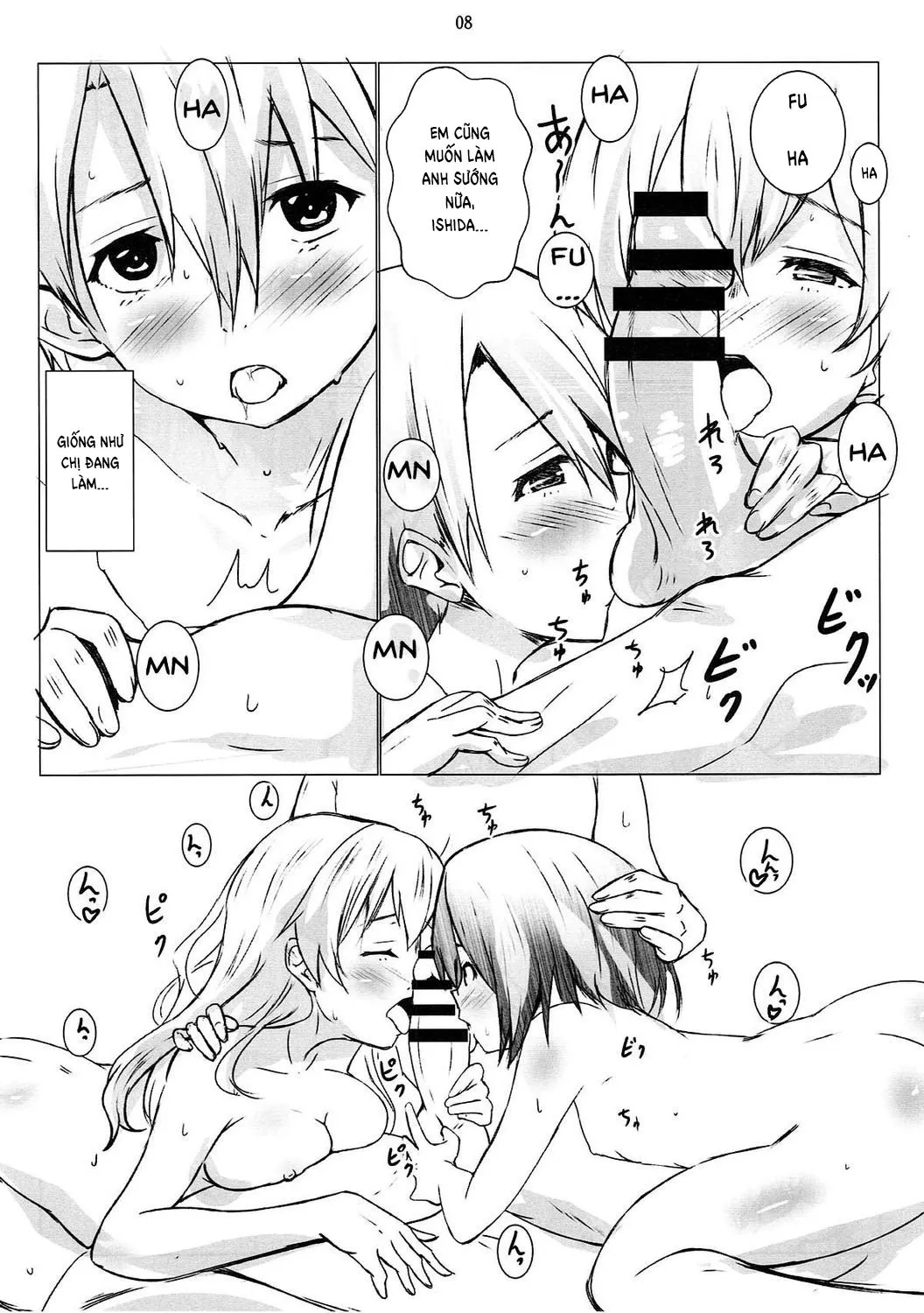 HentaiVN.net - Ảnh 5 - With My Sister... (Koe no Katachi) - Oneshot