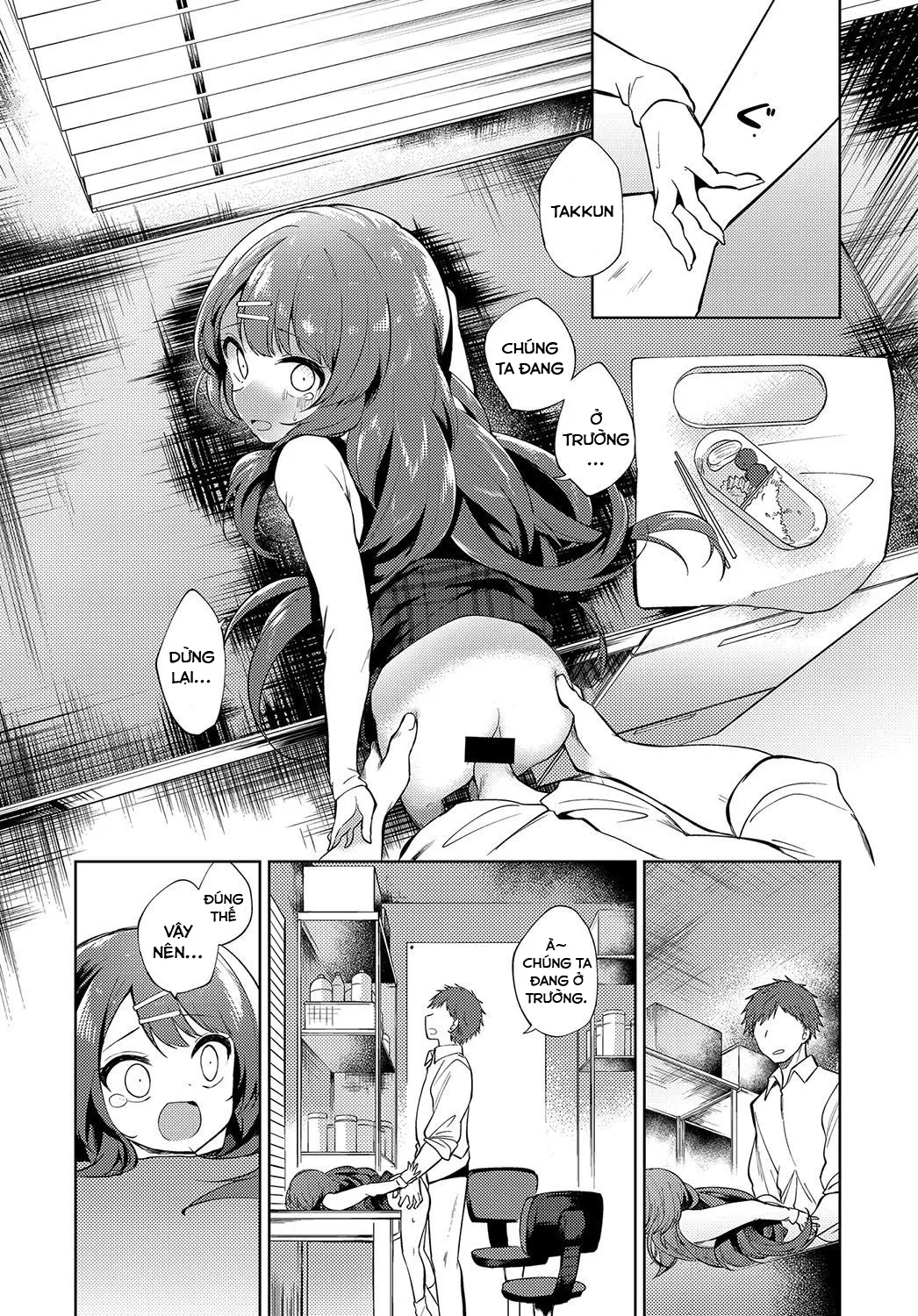 HentaiVN.net - Ảnh 6 - Chị Tôi Là Cô Giáo [Onee-chan Sensei] - Oneshot