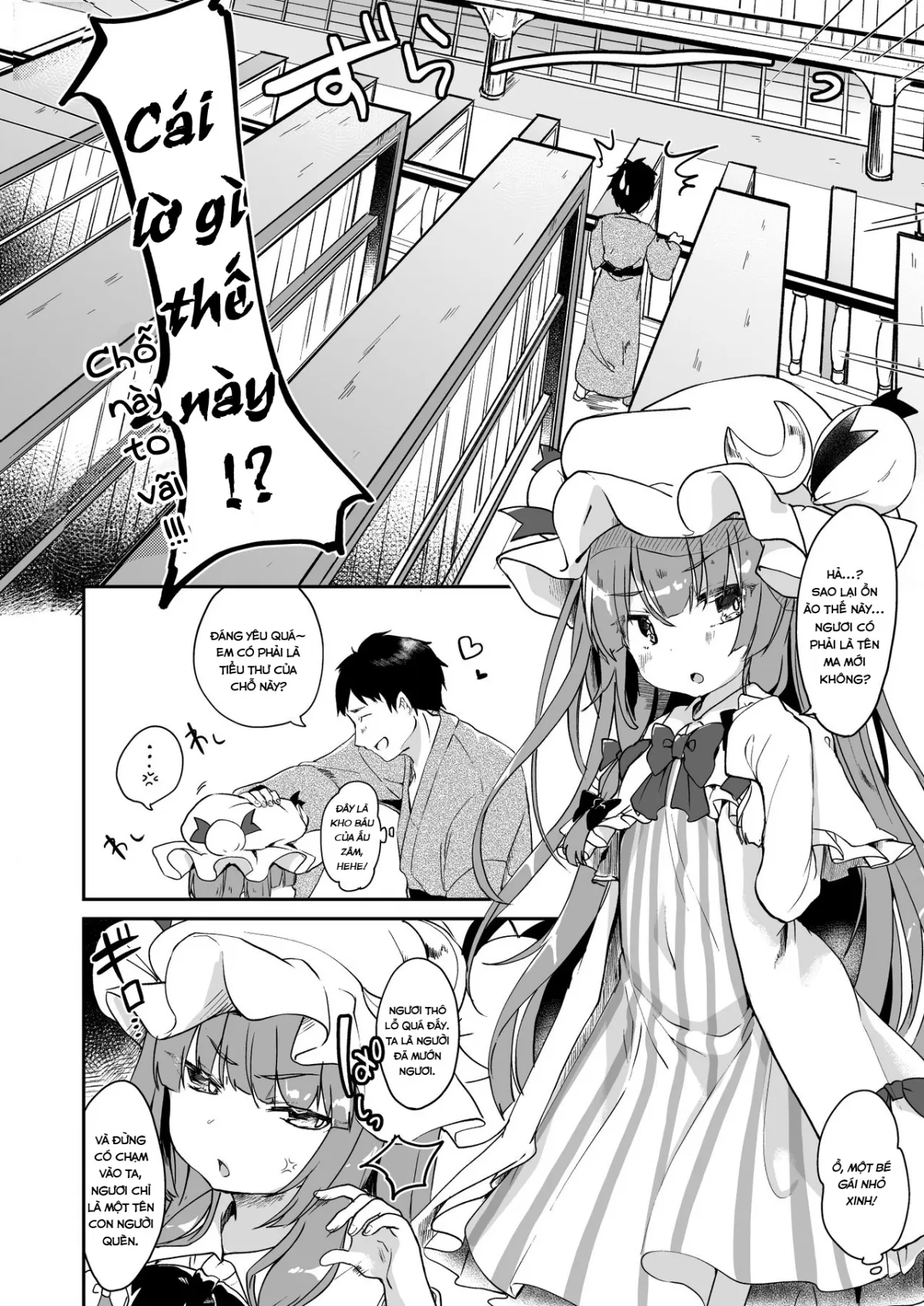HentaiVN.net - Ảnh 5 - Karakuchi Patchouli-sama (Touhou, Touhou project) - Chương 1 - Karakuchi Patchouli-sama