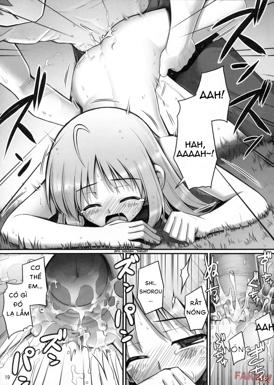 HentaiVN.net - Ảnh 16 - RE 06 (Fate/stay night) [(C72) [RUBBISH 選別隊 (無望菜志)] RE06 (Fate/stay night)] - Oneshot