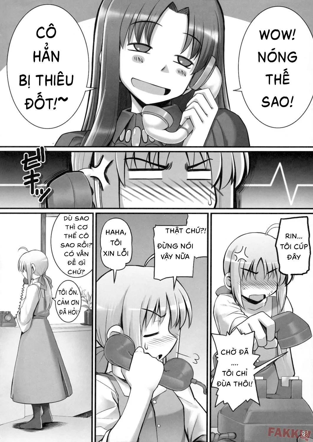 HentaiVN.net - Ảnh 21 - RE 06 (Fate/stay night) [(C72) [RUBBISH 選別隊 (無望菜志)] RE06 (Fate/stay night)] - Oneshot