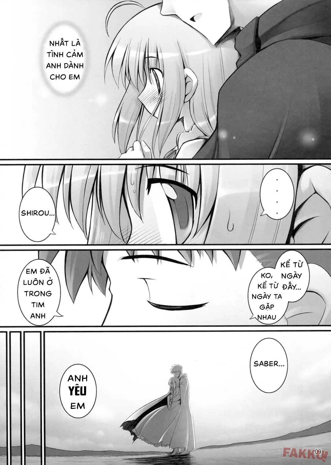 HentaiVN.net - Ảnh 8 - RE 06 (Fate/stay night) [(C72) [RUBBISH 選別隊 (無望菜志)] RE06 (Fate/stay night)] - Oneshot