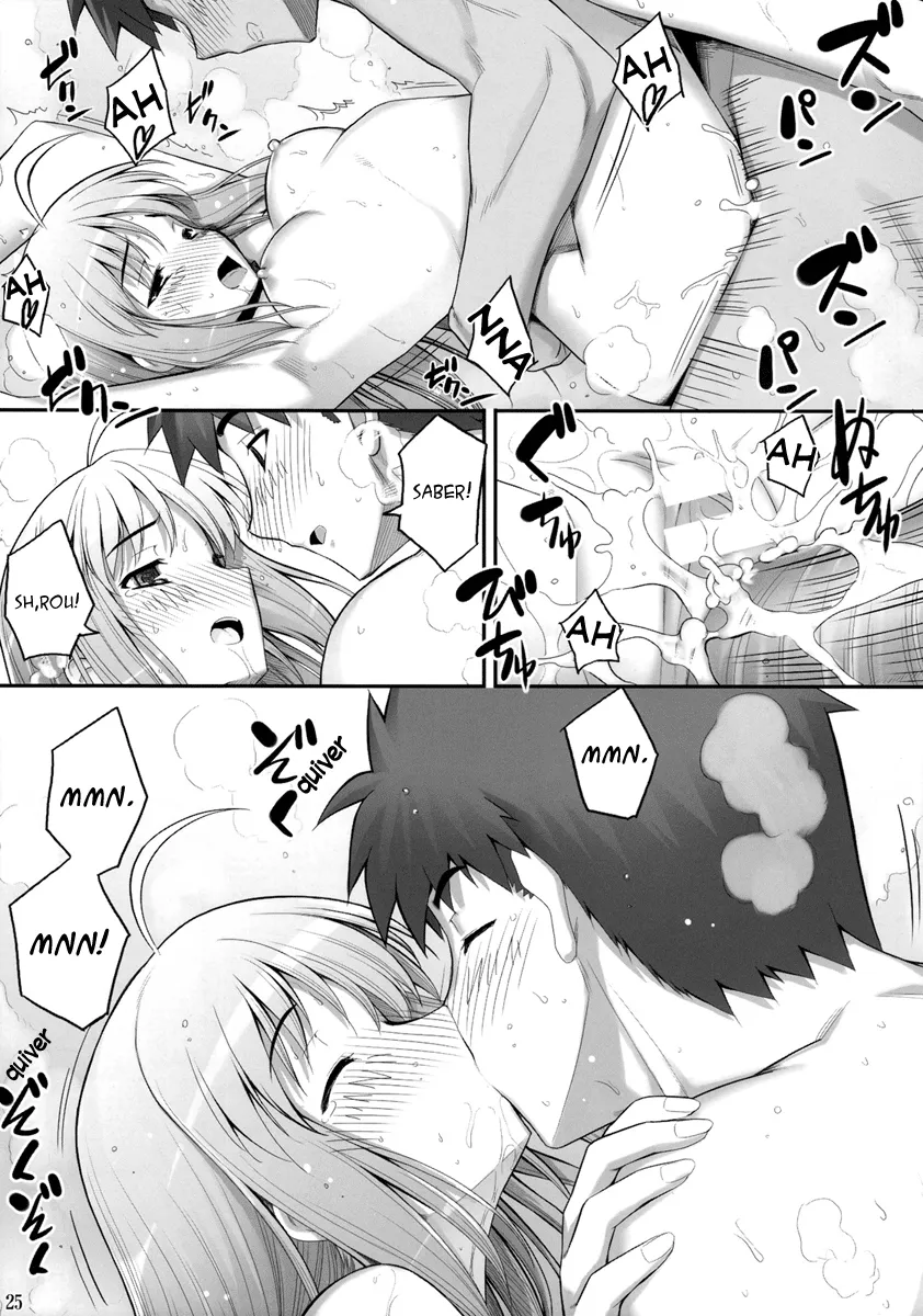 HentaiVN.net - Ảnh 20 - RE 10 (Fate/stay night) [(C75) [RUBBISH選別隊 (無望菜志)] RE10 (Fate/stay night)] - Oneshot