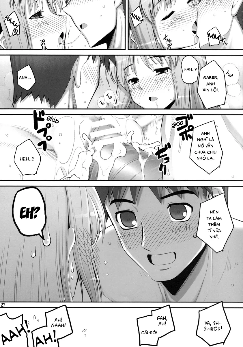 HentaiVN.net - Ảnh 22 - RE 10 (Fate/stay night) [(C75) [RUBBISH選別隊 (無望菜志)] RE10 (Fate/stay night)] - Oneshot