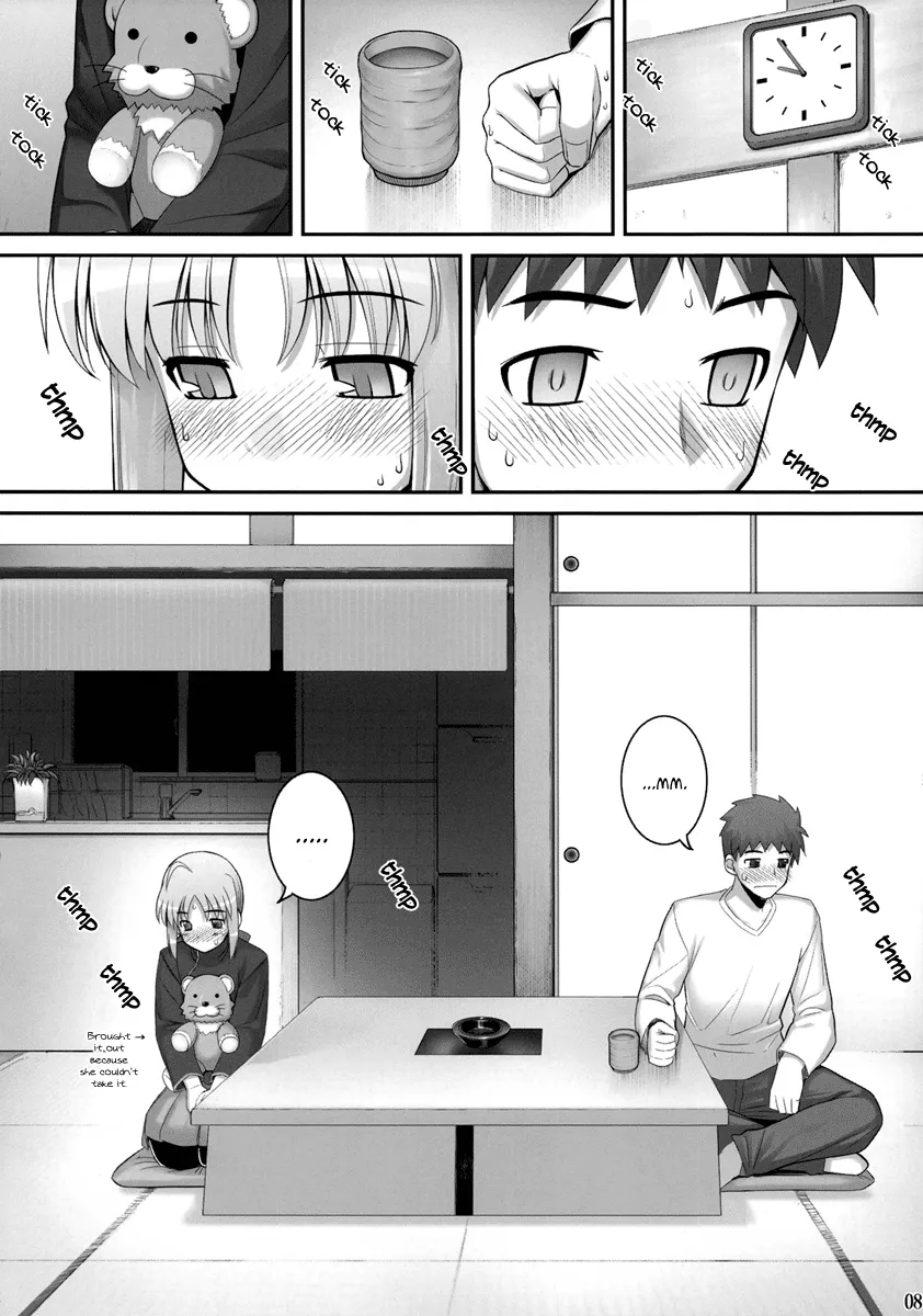 HentaiVN.net - Ảnh 5 - RE 10 (Fate/stay night) [(C75) [RUBBISH選別隊 (無望菜志)] RE10 (Fate/stay night)] - Oneshot