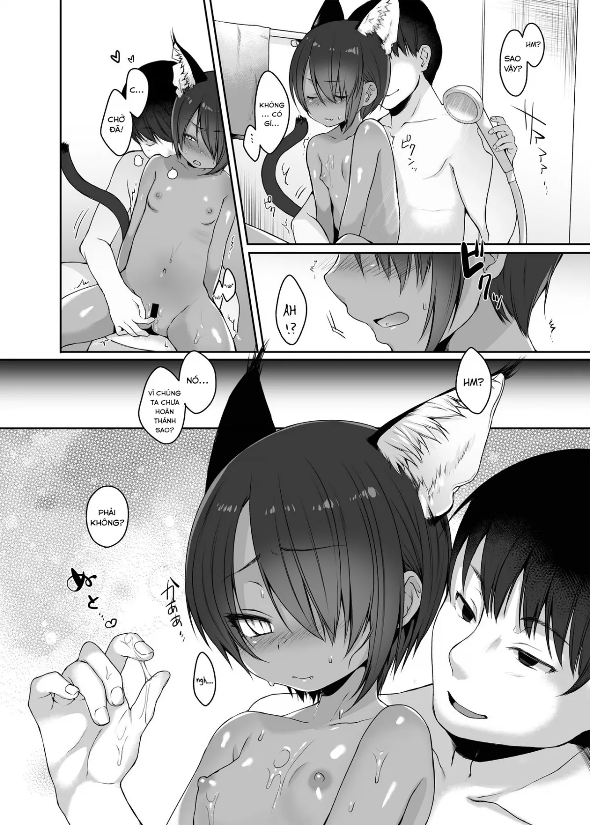 HentaiVN.net - Ảnh 12 - CUSTOMLOVECATs 3rd - Oneshot