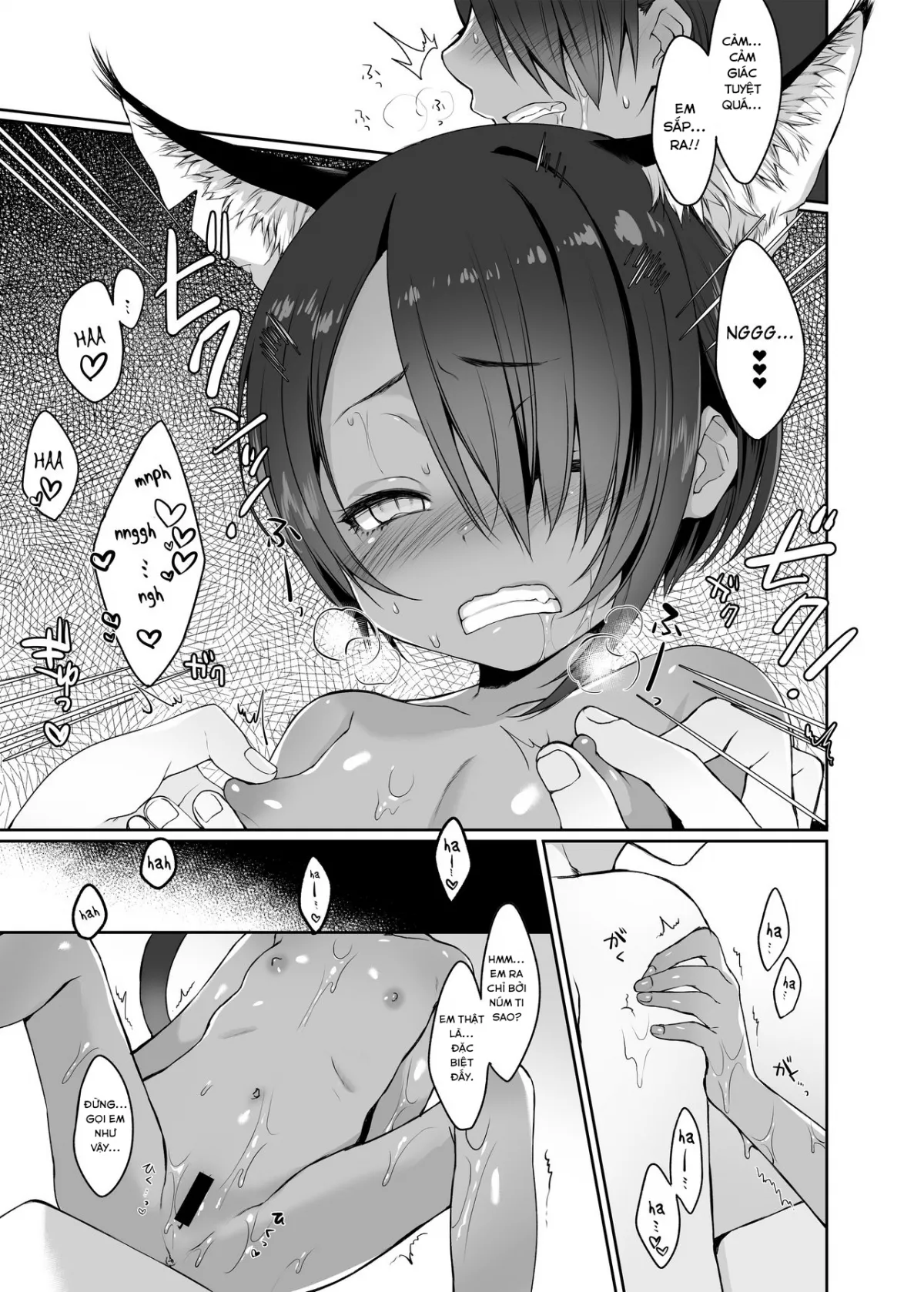 HentaiVN.net - Ảnh 14 - CUSTOMLOVECATs 3rd - Oneshot